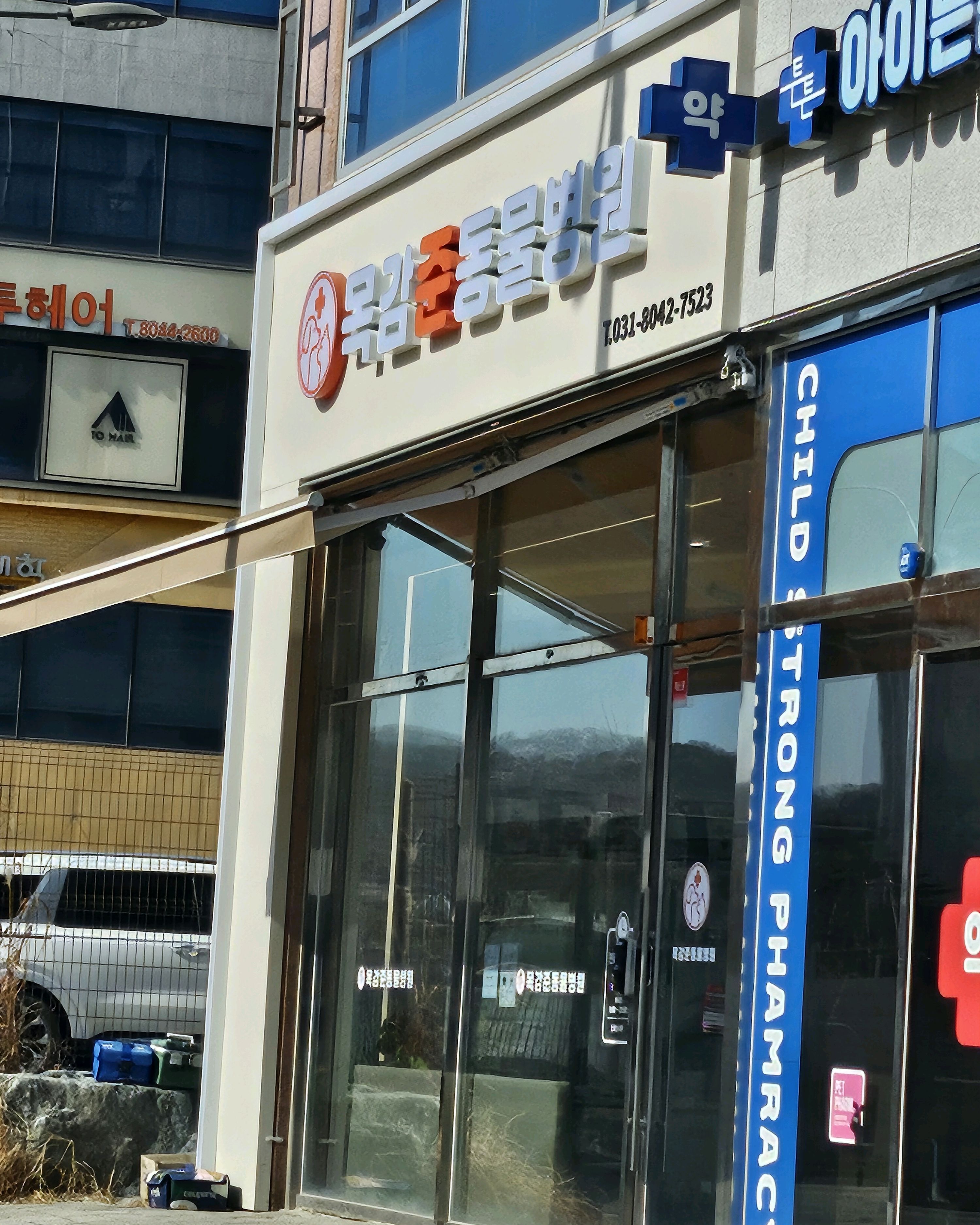 리뷰 사진 1