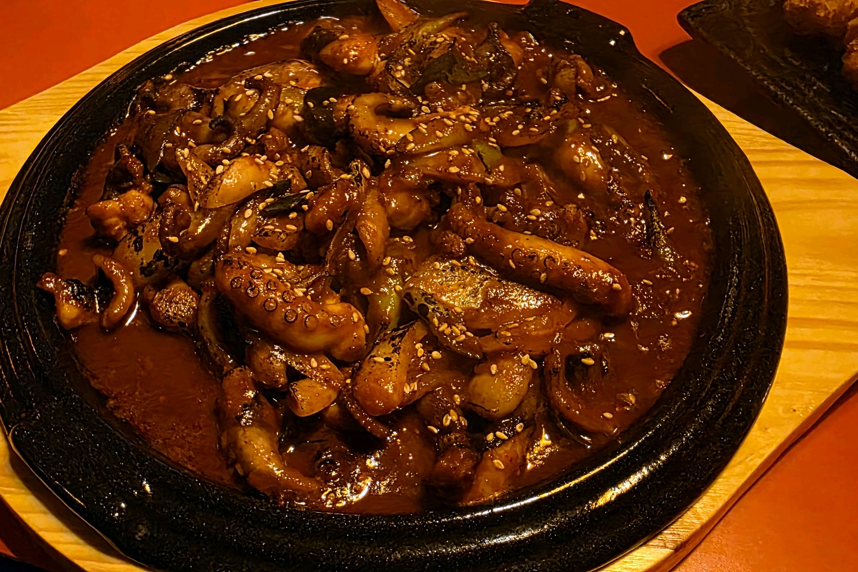 투다리 씨티점 8
