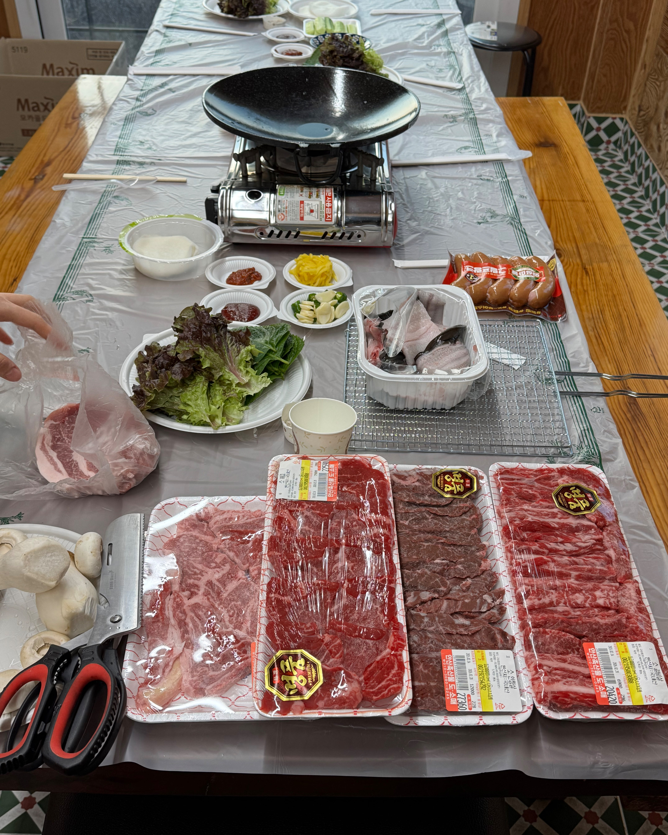 해피하우스 (Happy House) 10