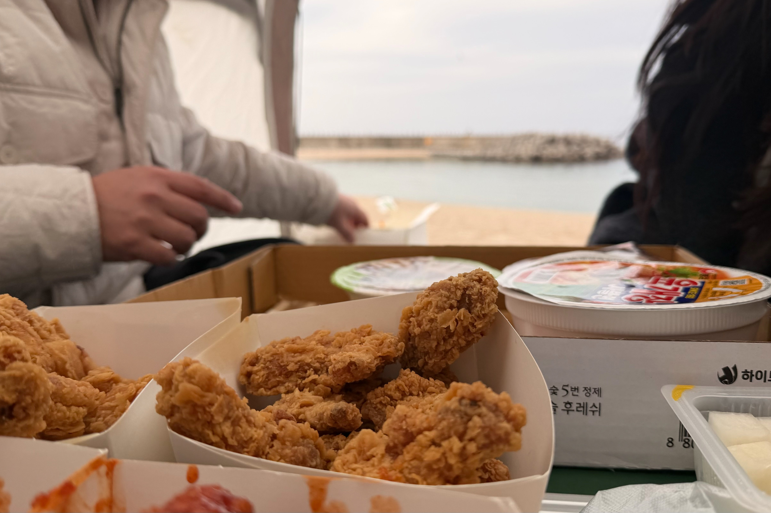 BHC치킨 속초동명점 5