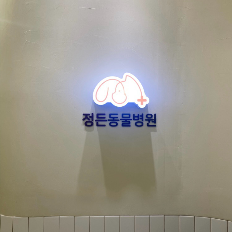 리뷰 사진 1