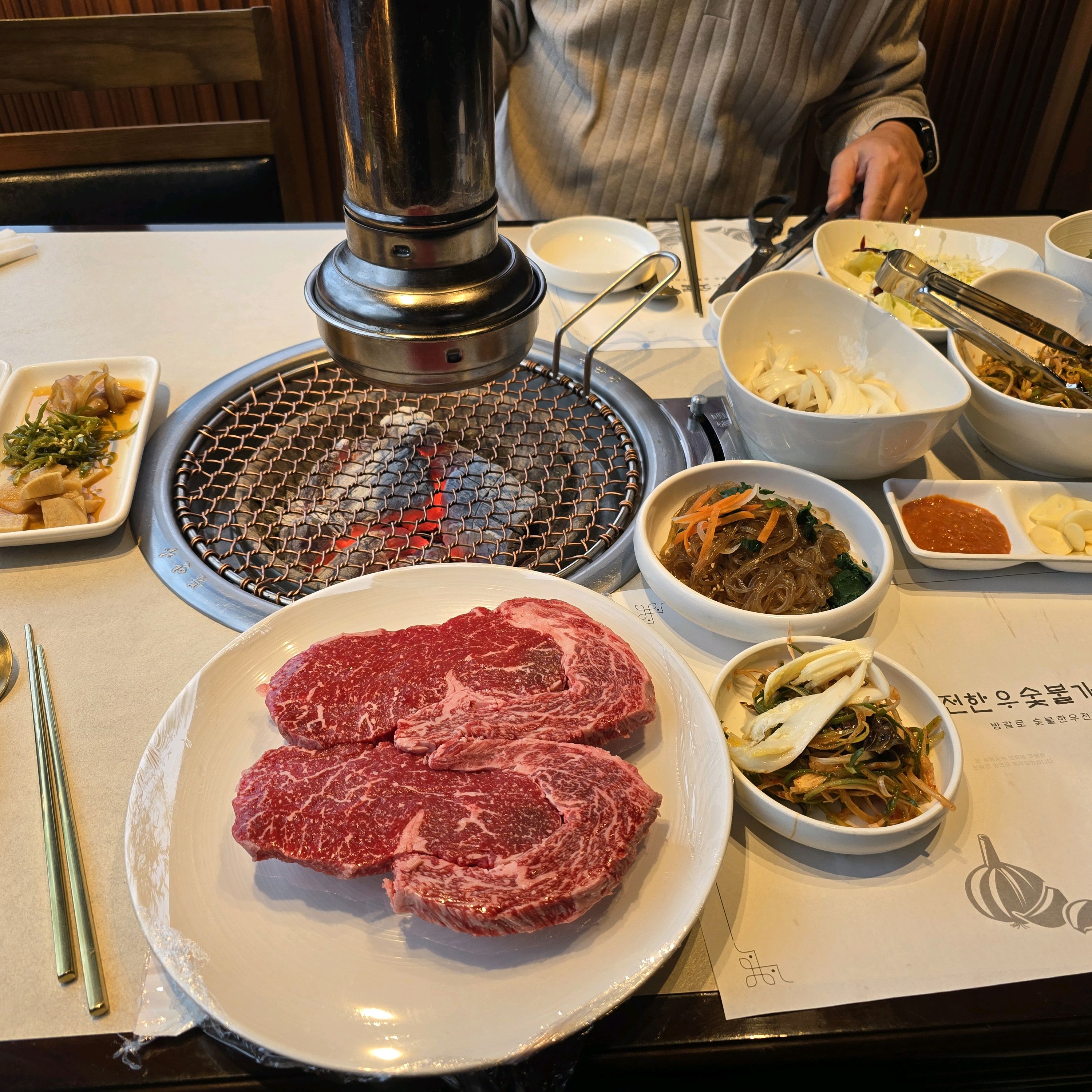 개별 룸 내부 모습