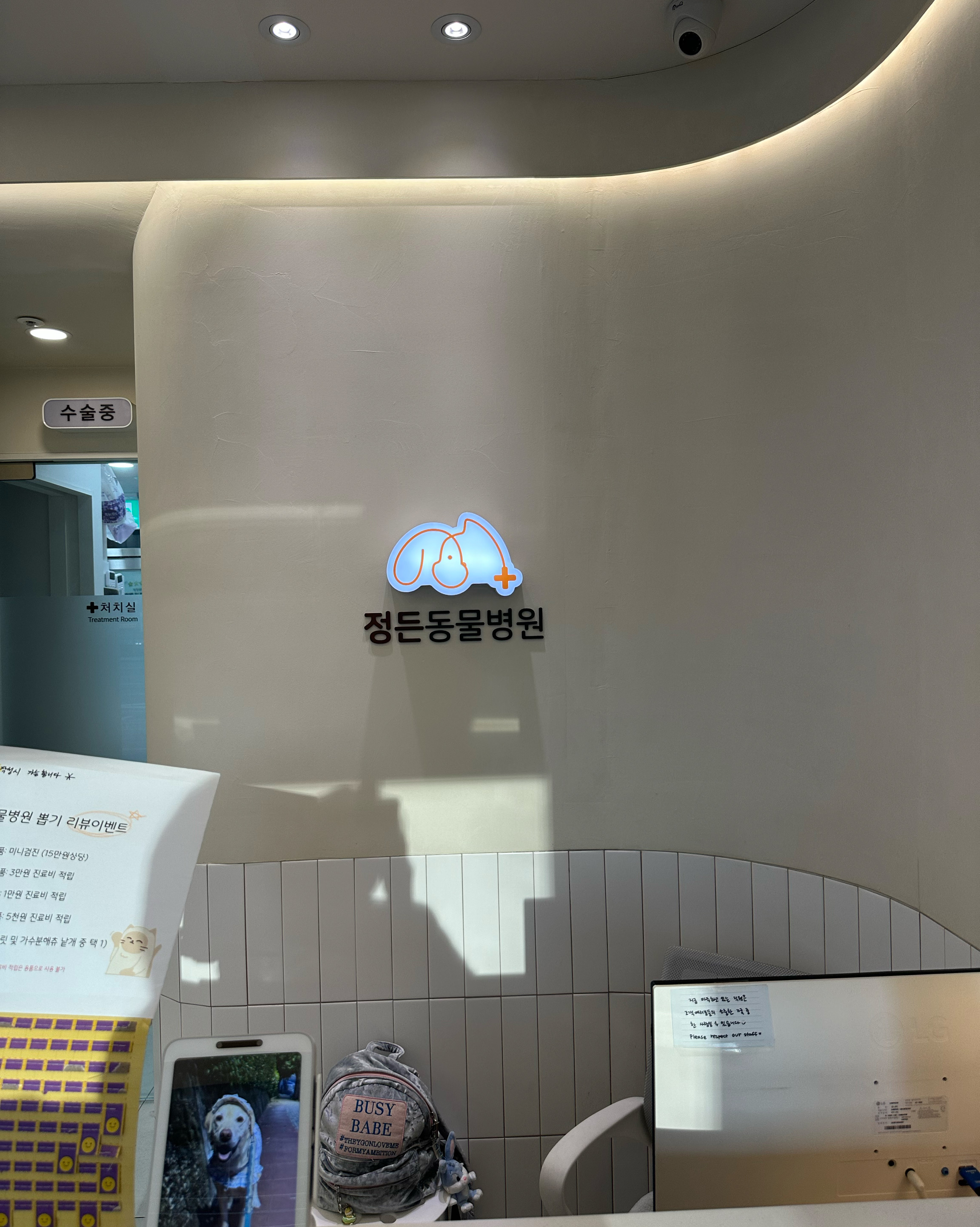 리뷰 사진 1