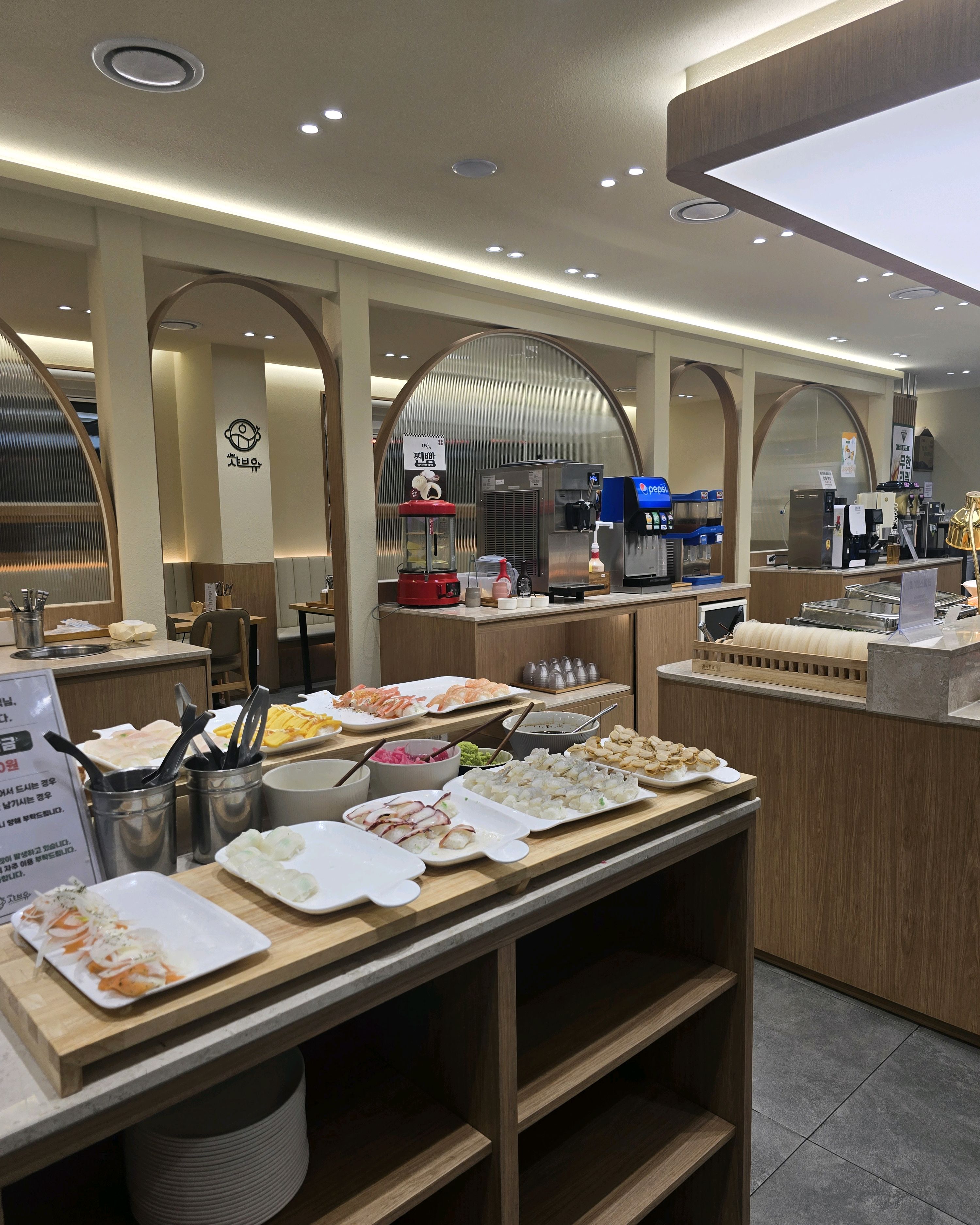 다양한 종류의 초밥