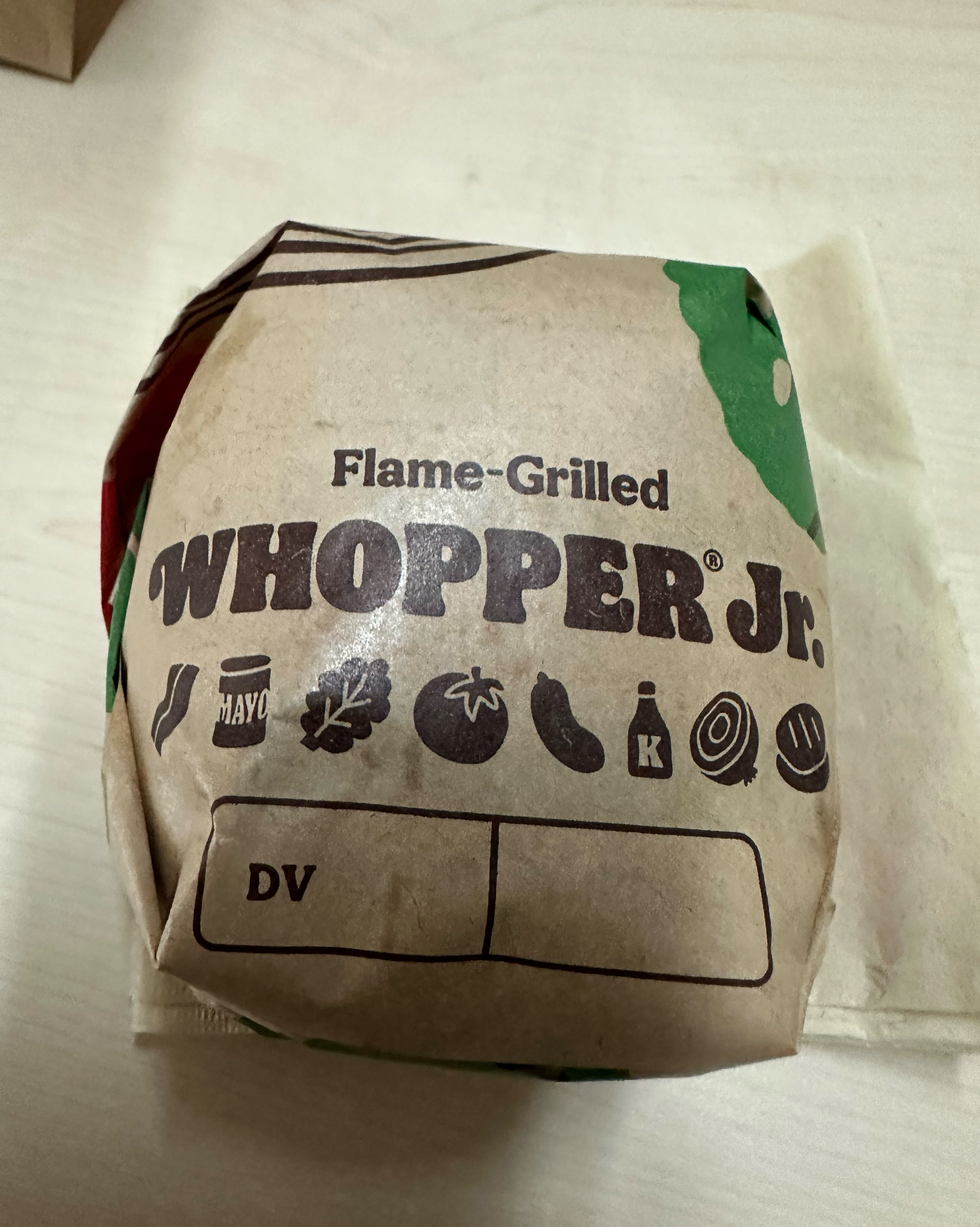 와퍼 주니어 포장