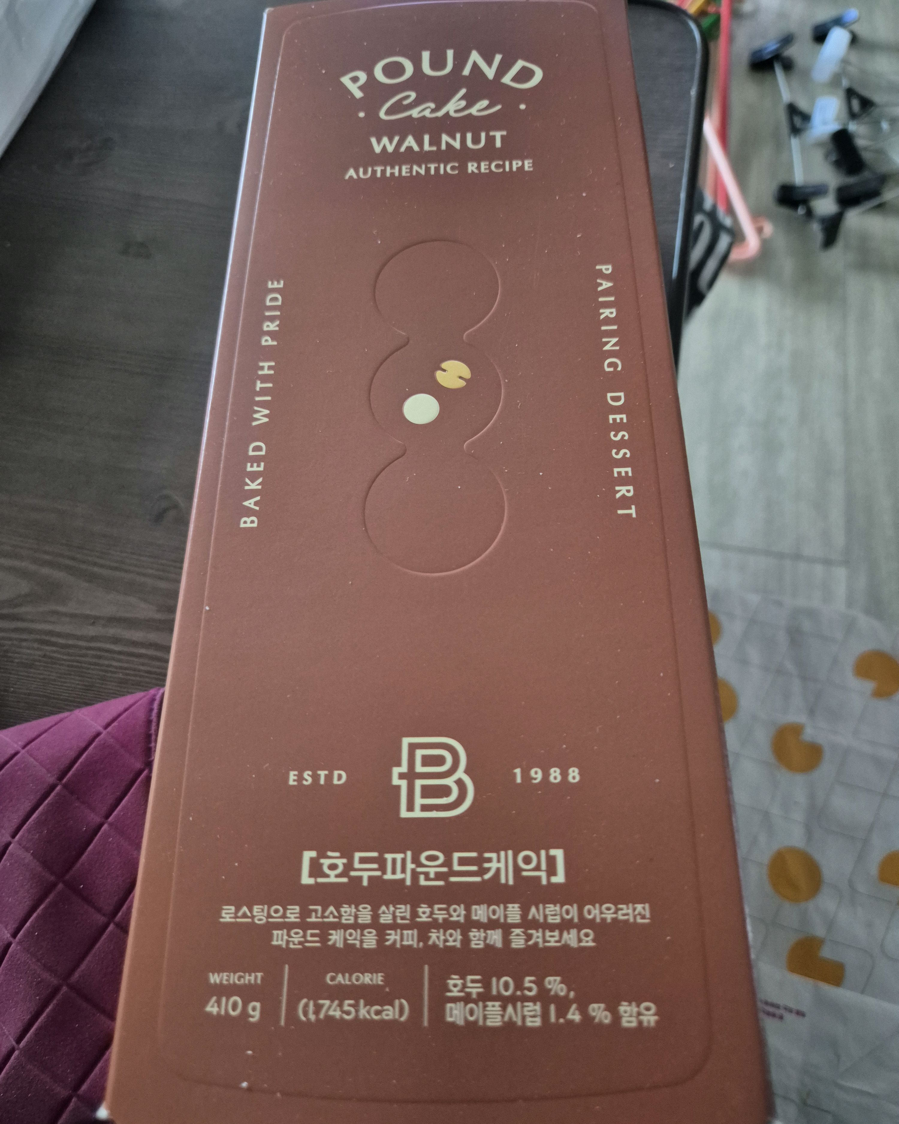 파리바게뜨 속초노학점 (Paris Baguette Sokcho Nohak Store) 5