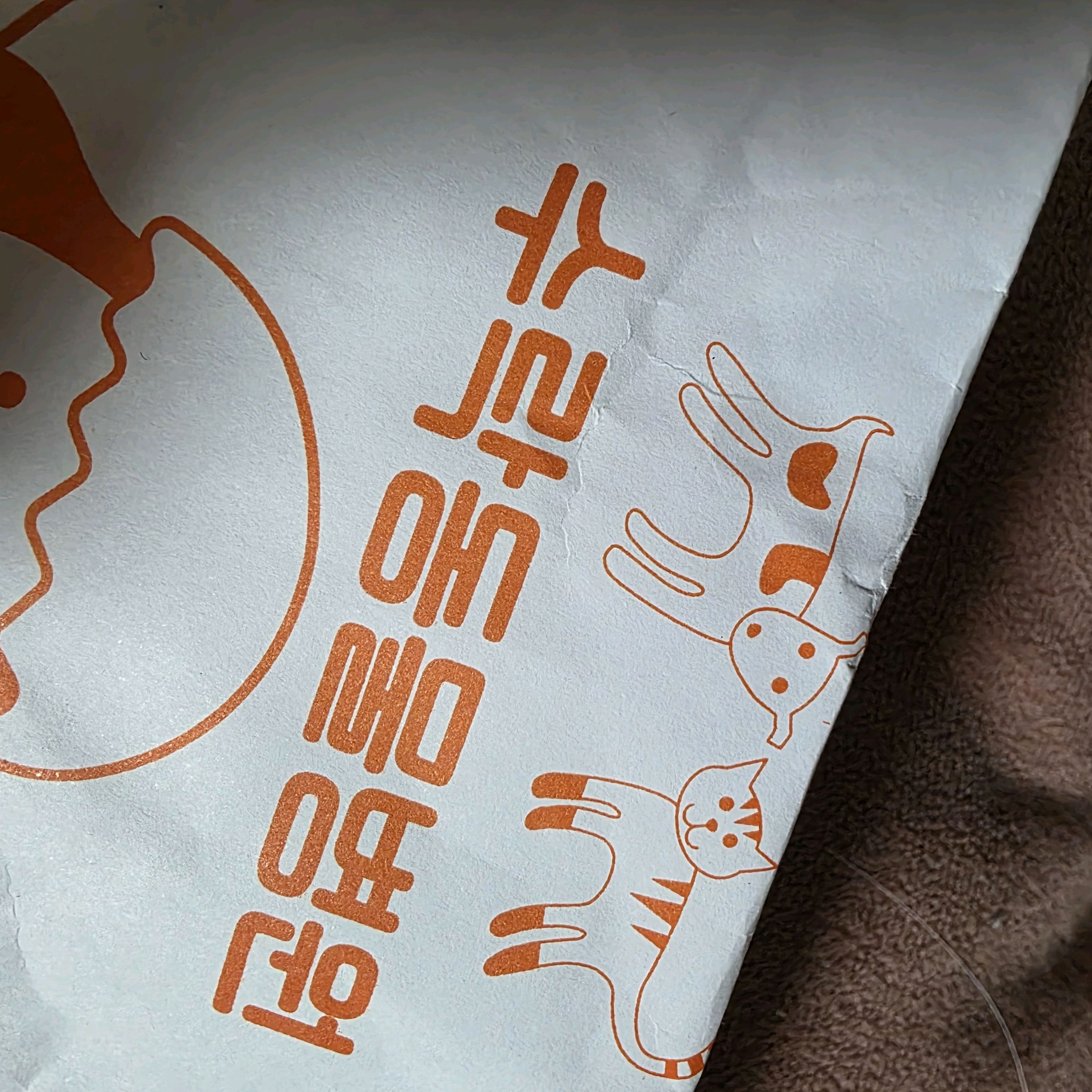리뷰 사진 1