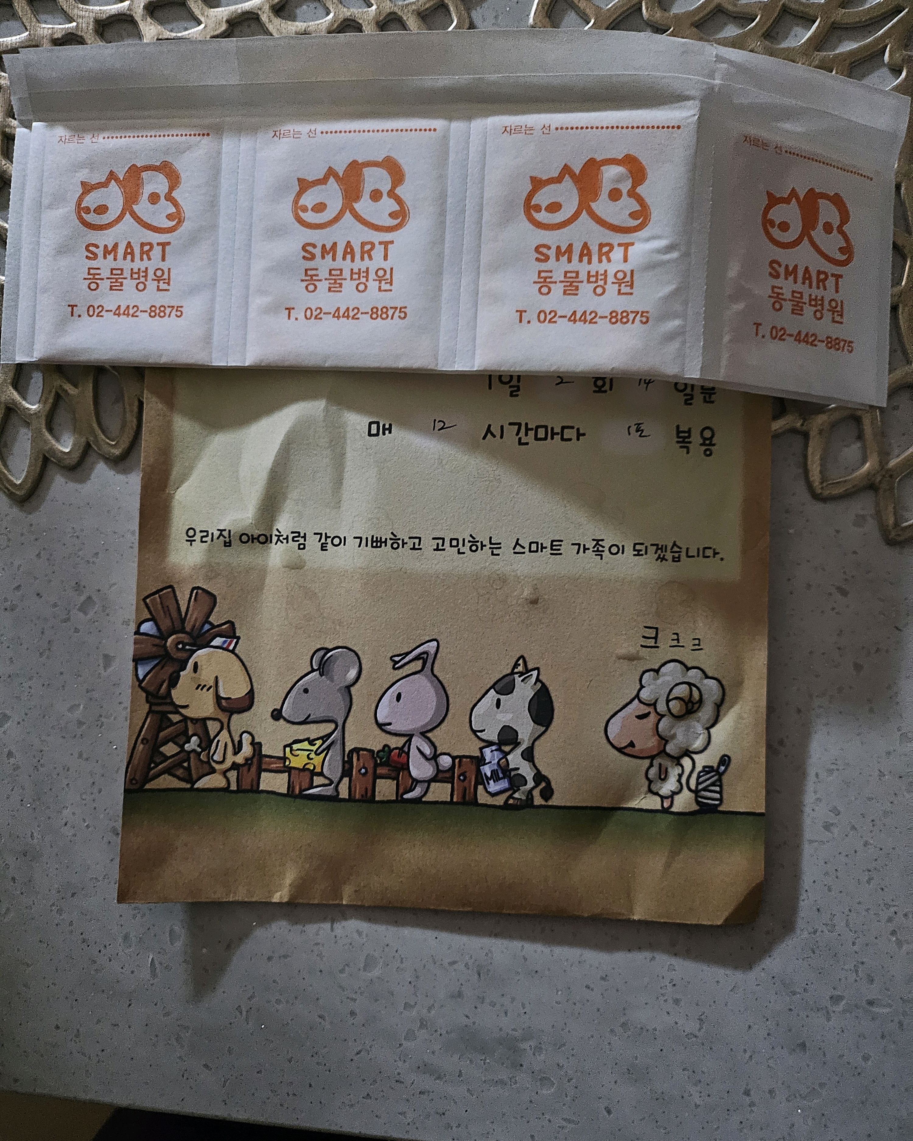 리뷰 사진 1