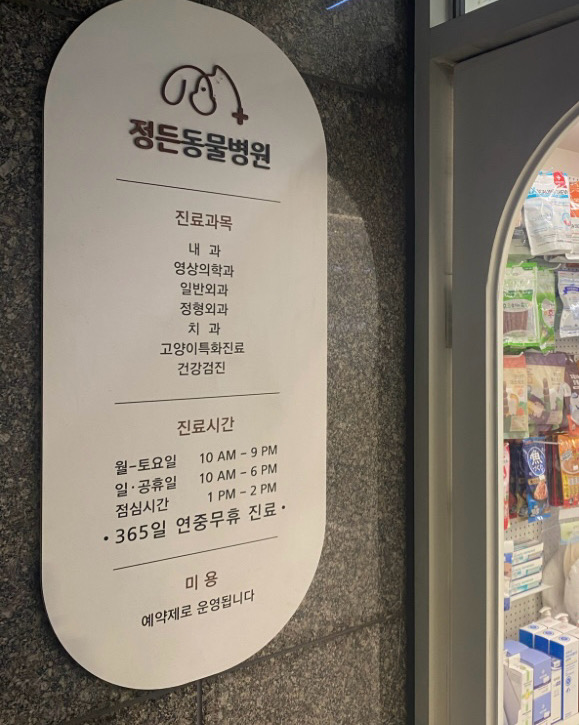 리뷰 사진 1