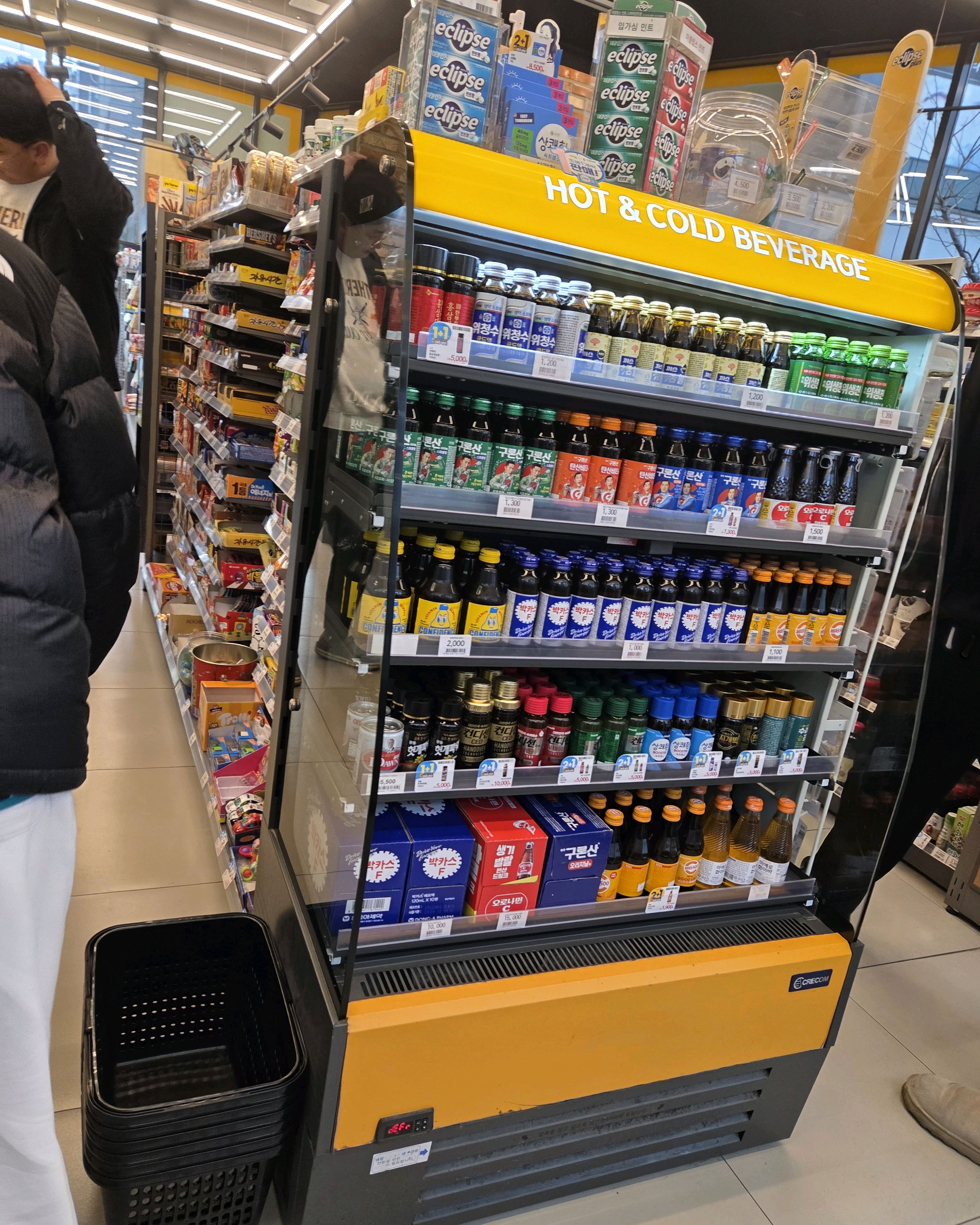 이마트24 R속초썬라이즈점 (Emart24 R Sokcho Sunrise-jeom) 10