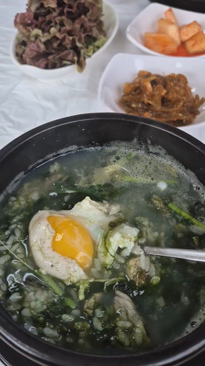 굴향 4