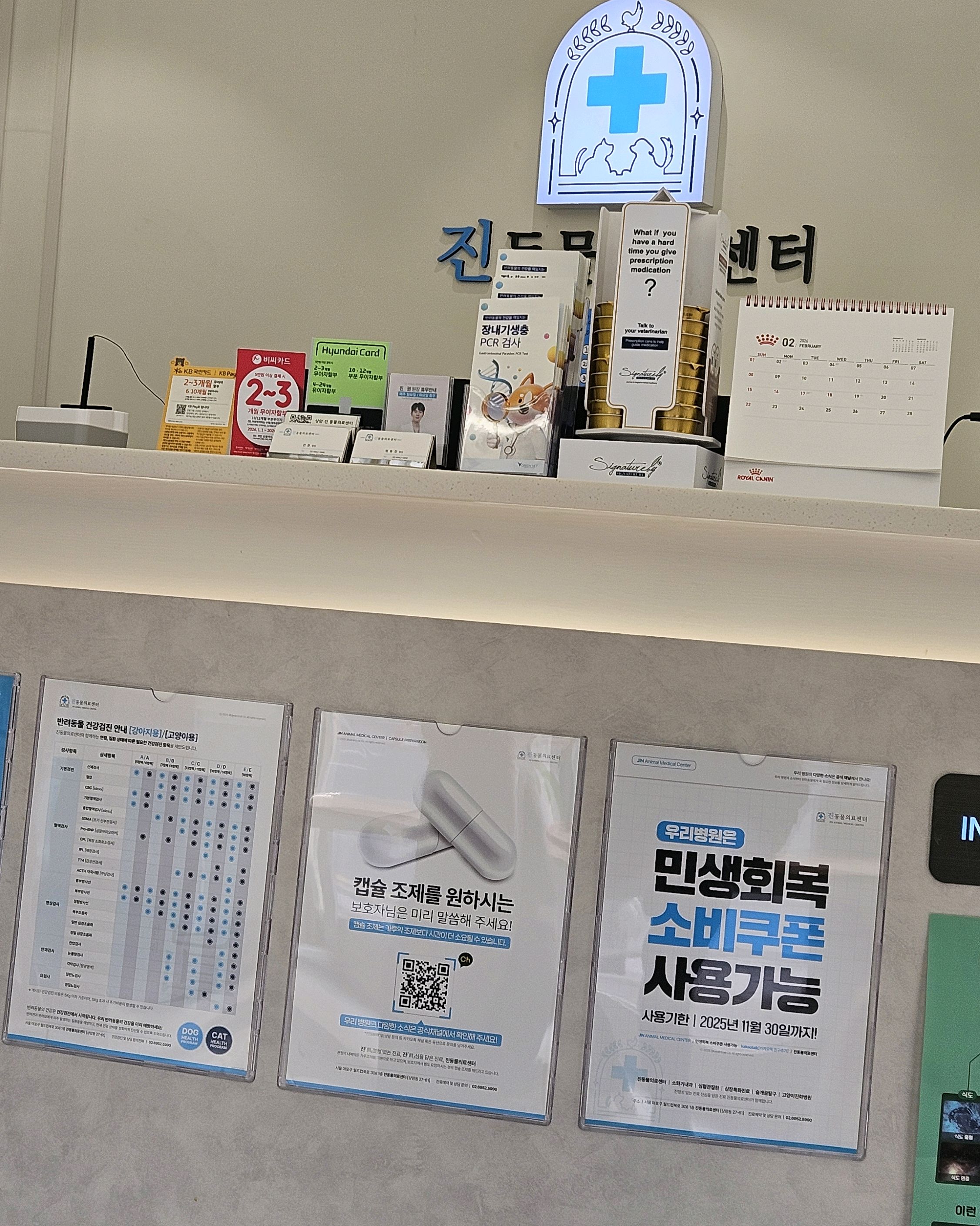 리뷰 사진 2