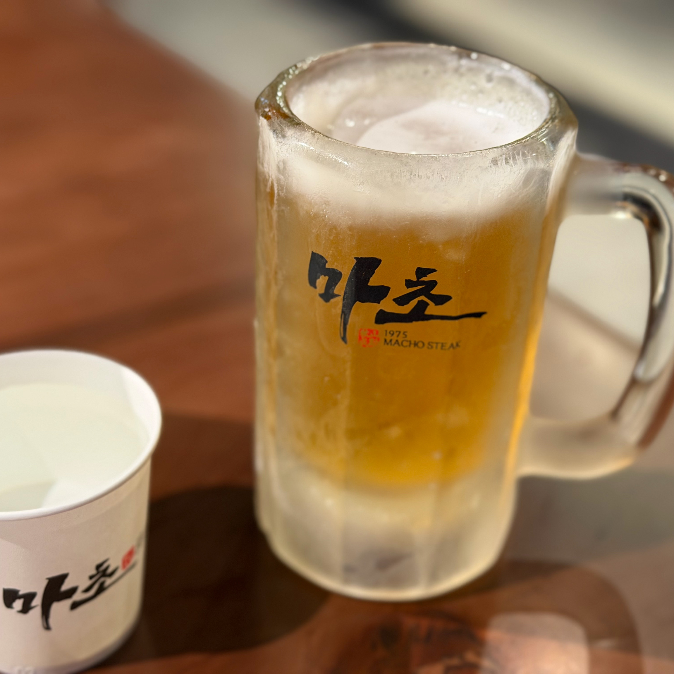 Beer