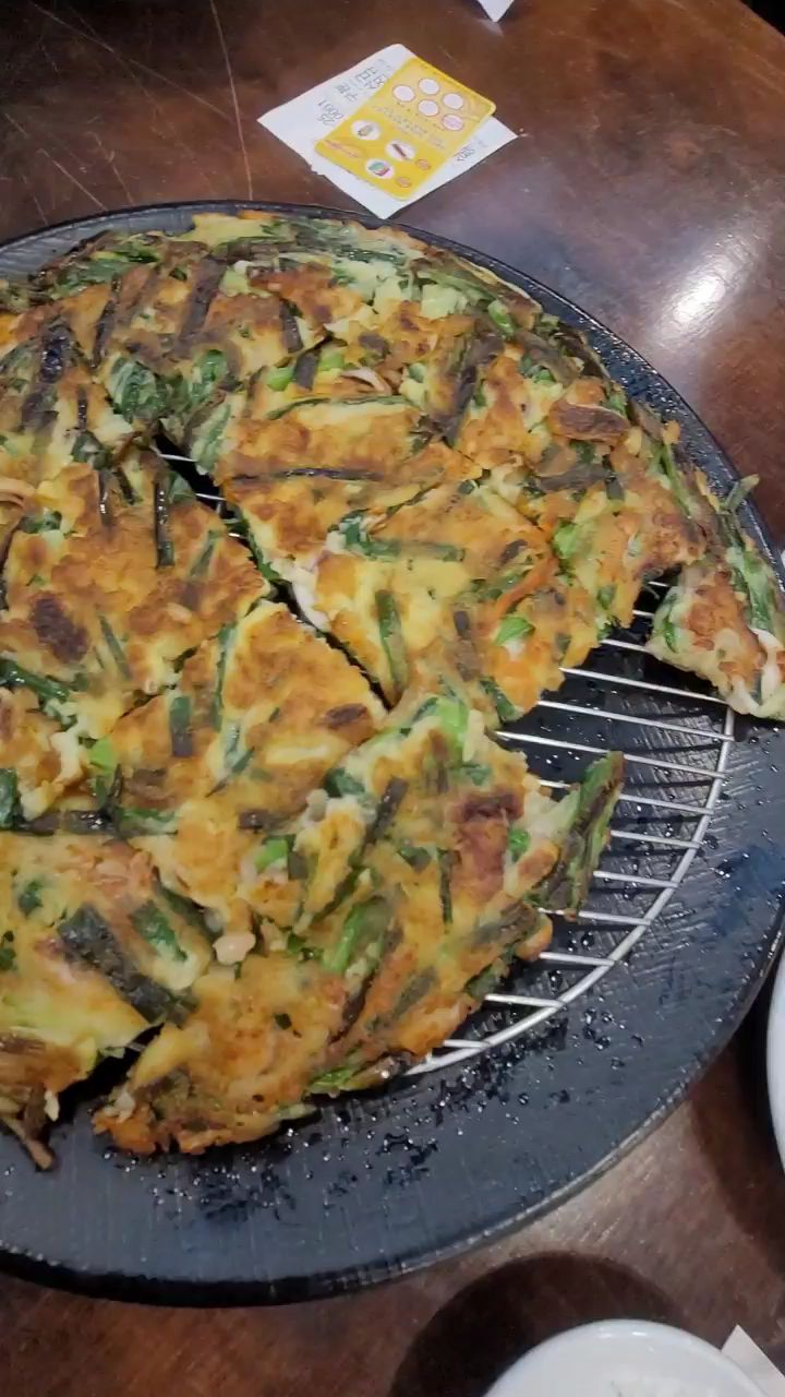 노릇하게 구워진 파전