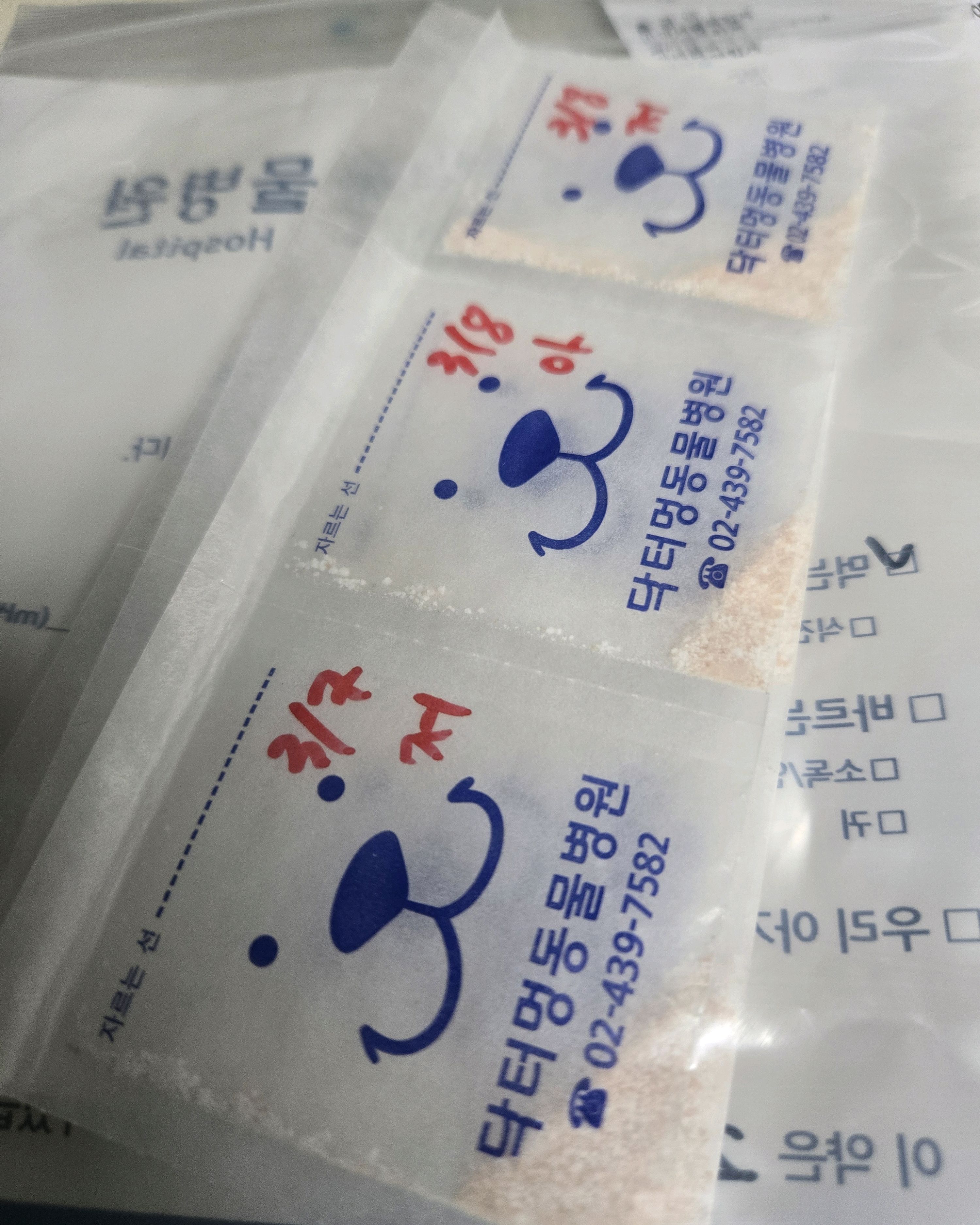 리뷰 사진 1