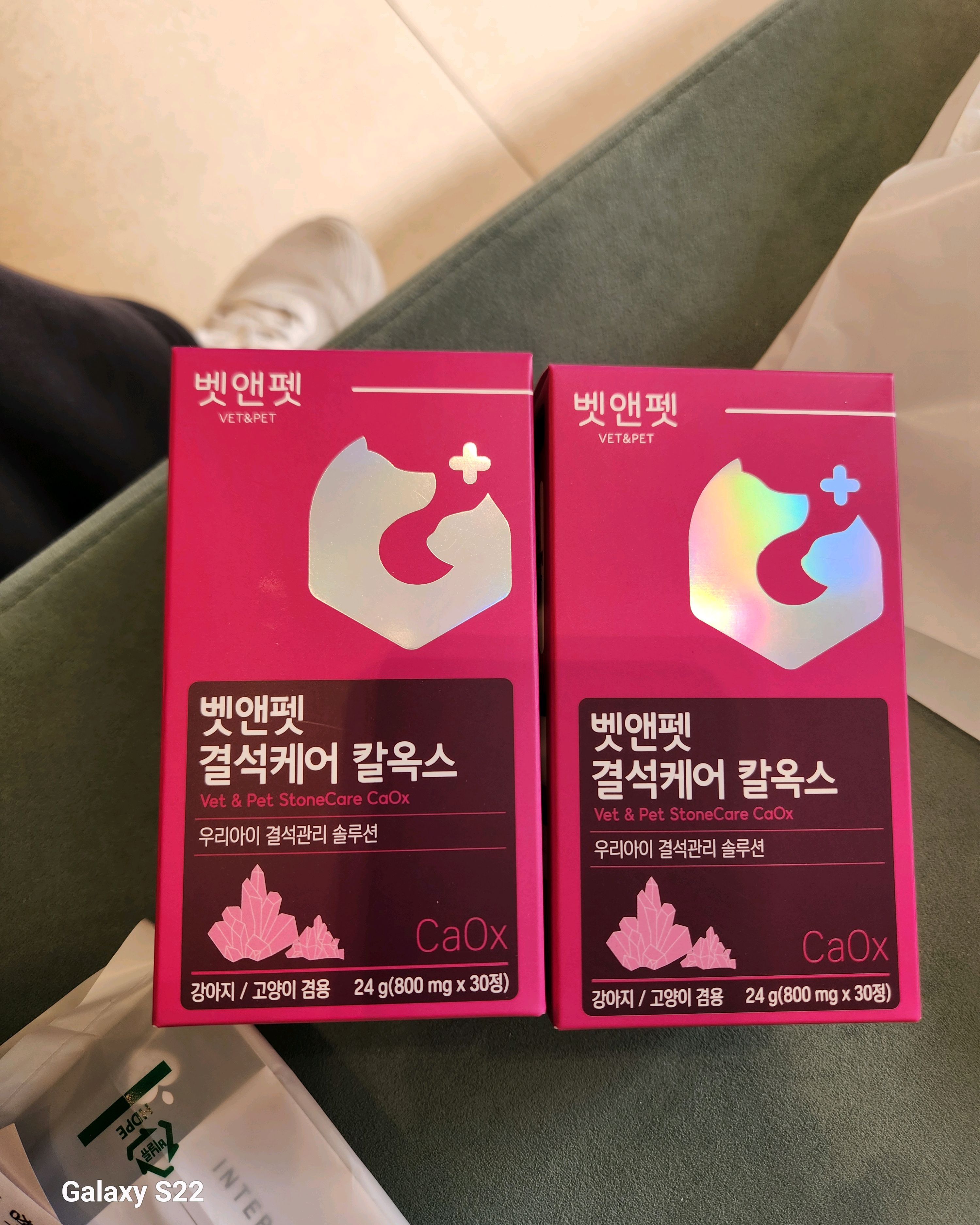 리뷰 사진 1