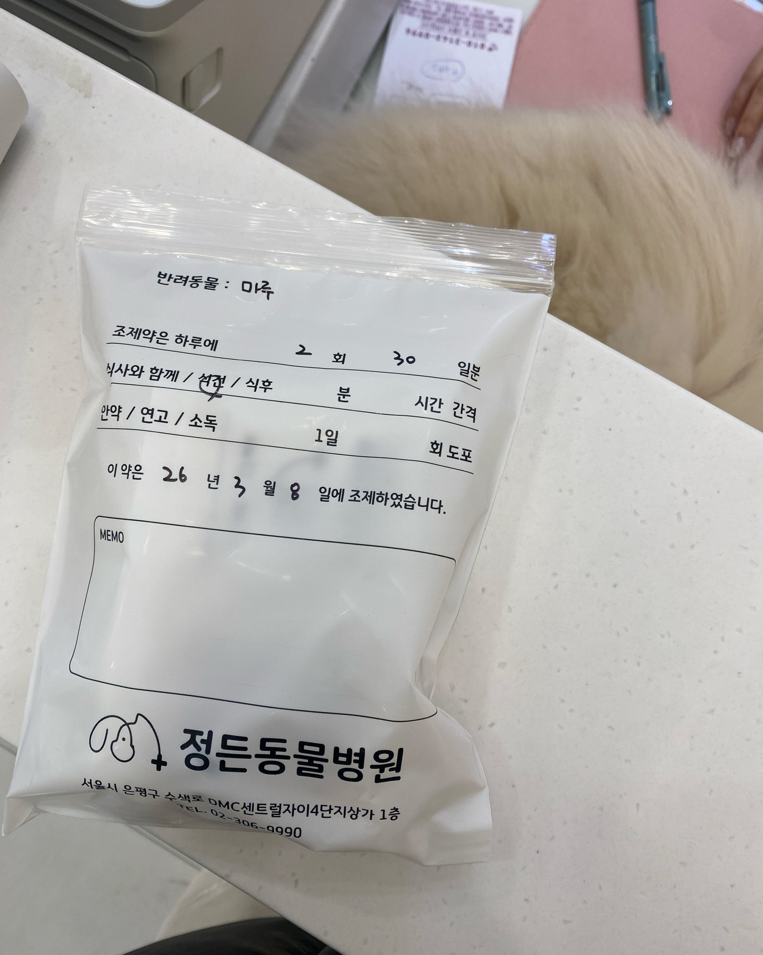 리뷰 사진 1