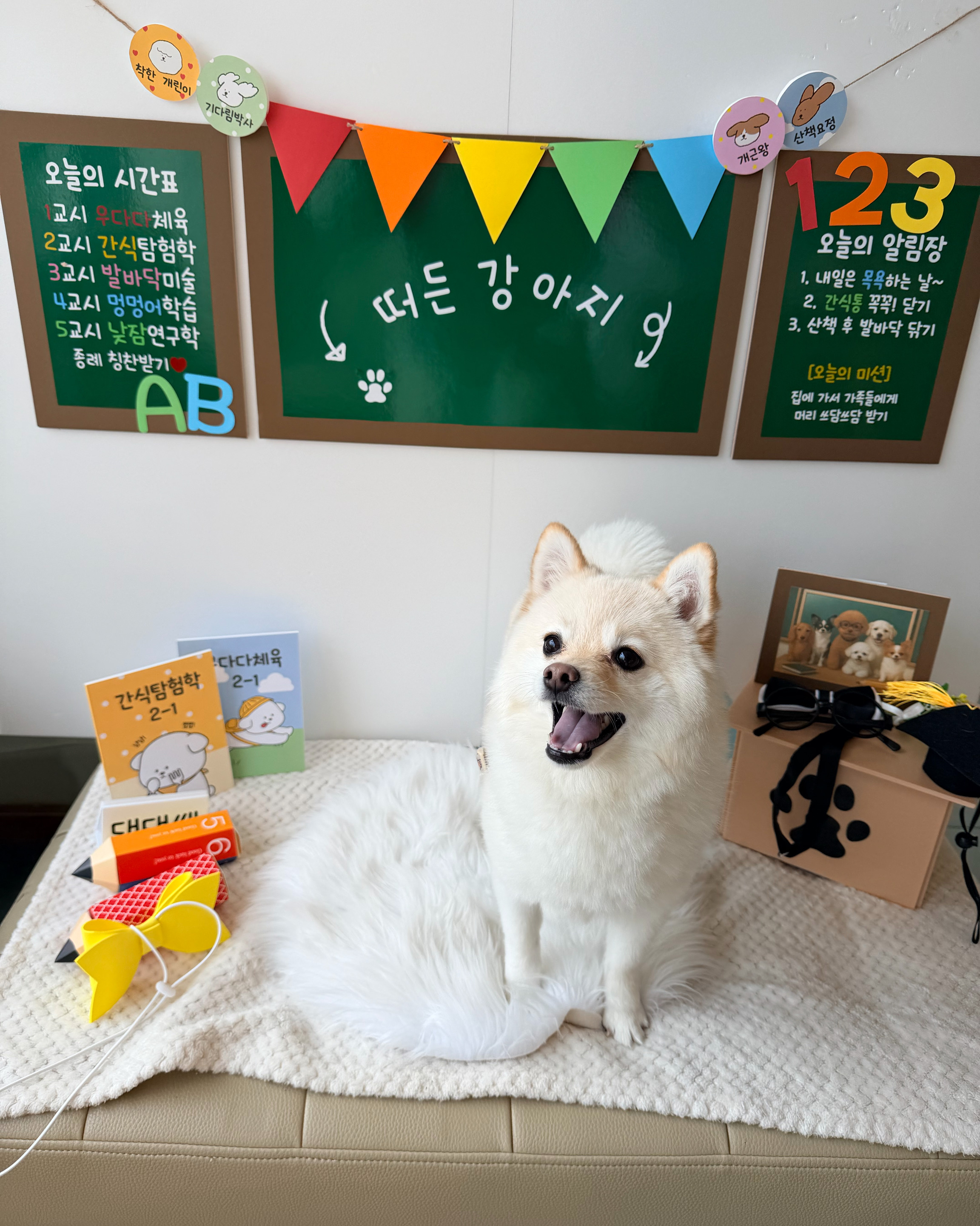 리뷰 사진 4