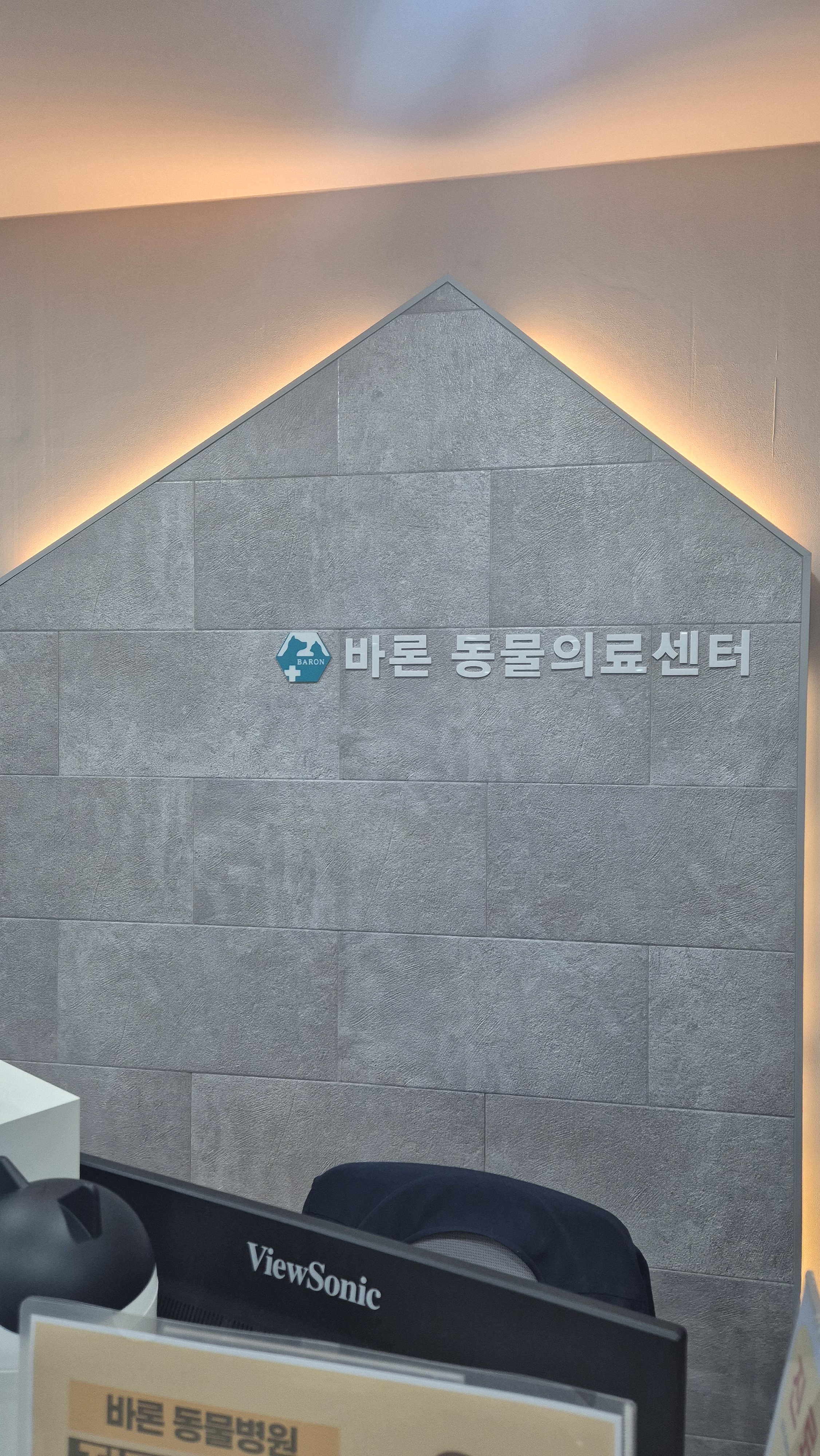 리뷰 사진 1