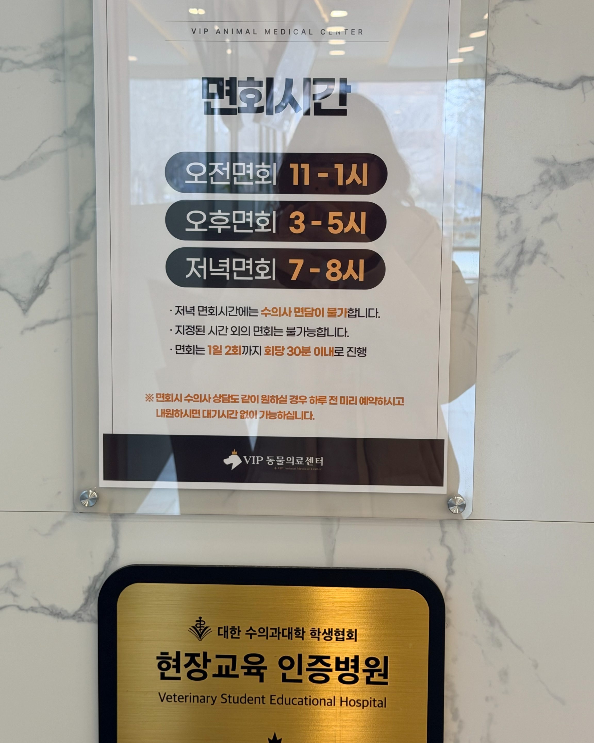 리뷰 사진 2