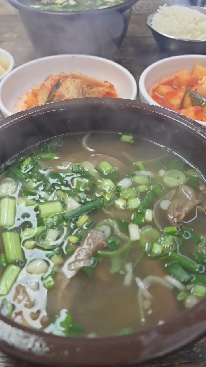 국밥과 선지