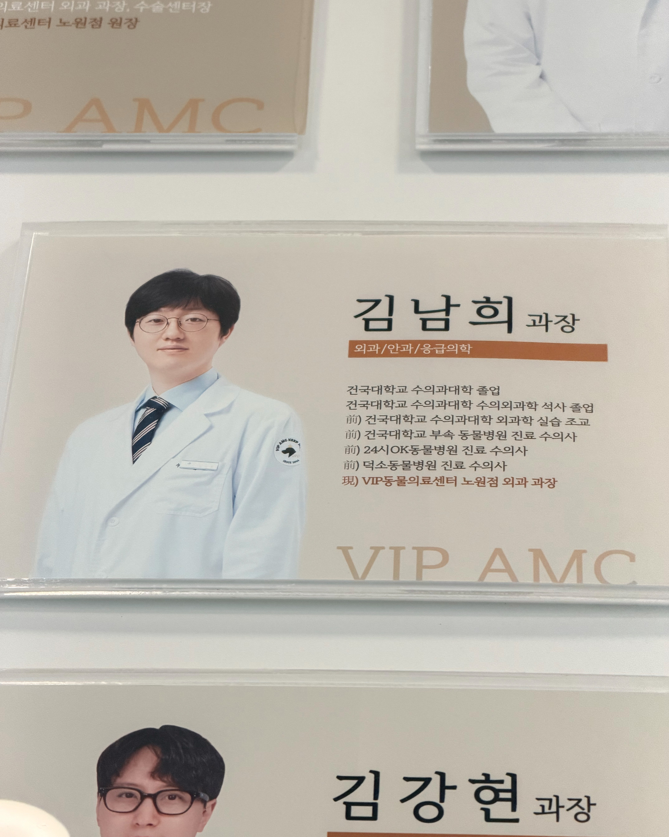 리뷰 사진 6