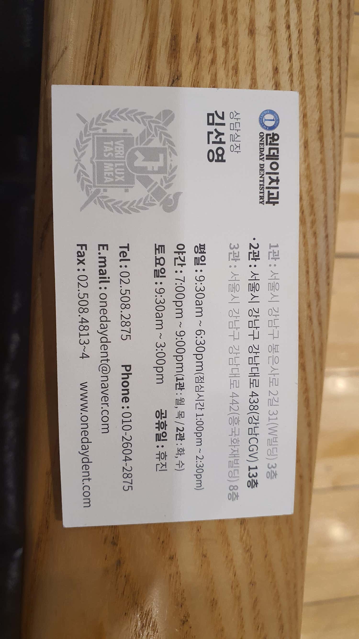 Review photo 3