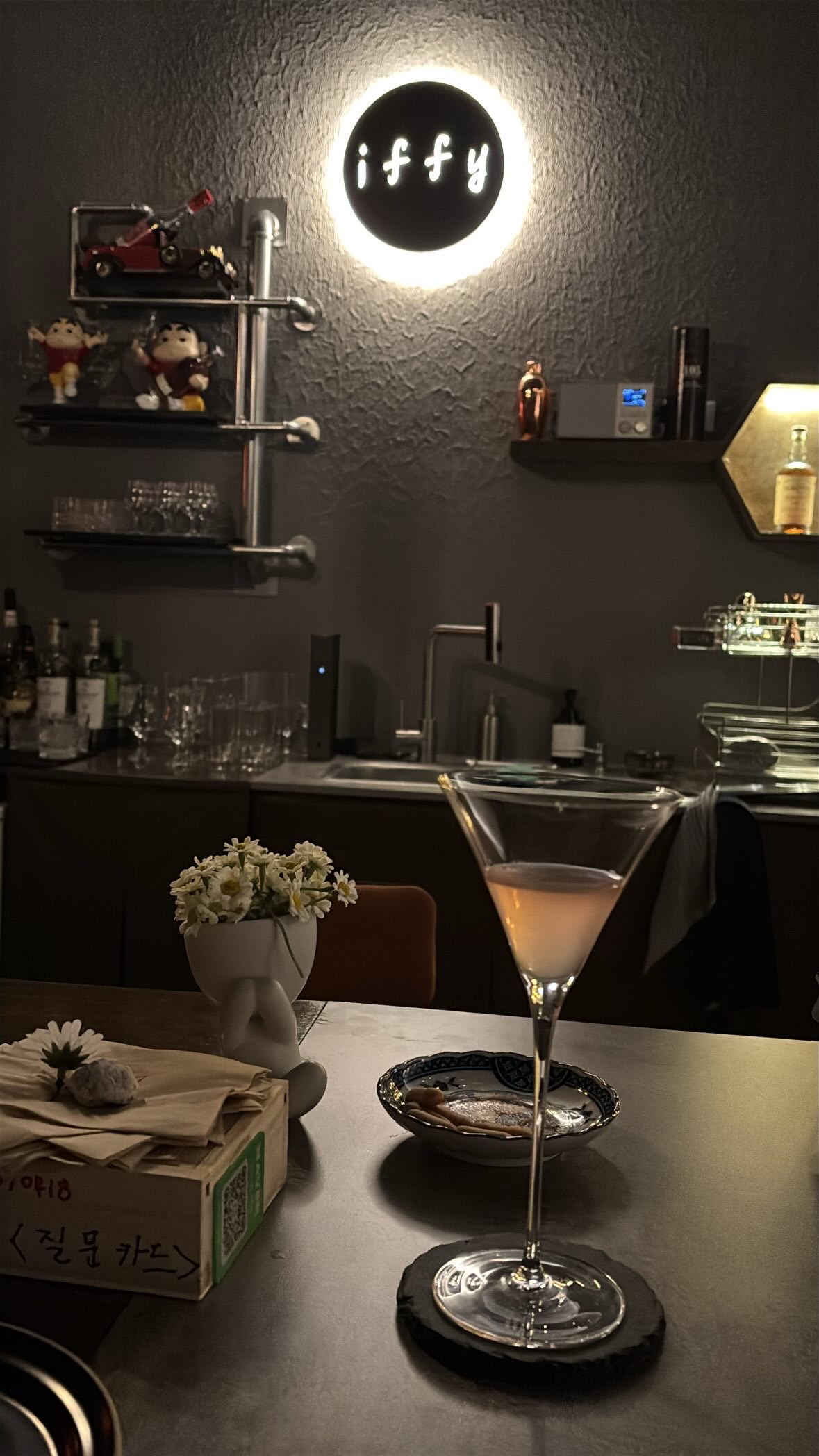 Visitor review