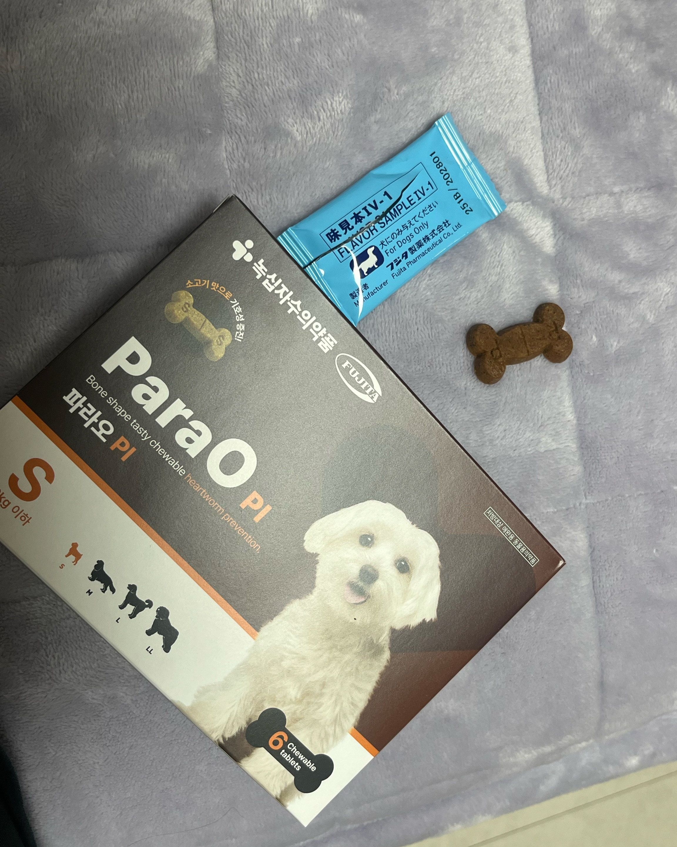 리뷰 사진 3