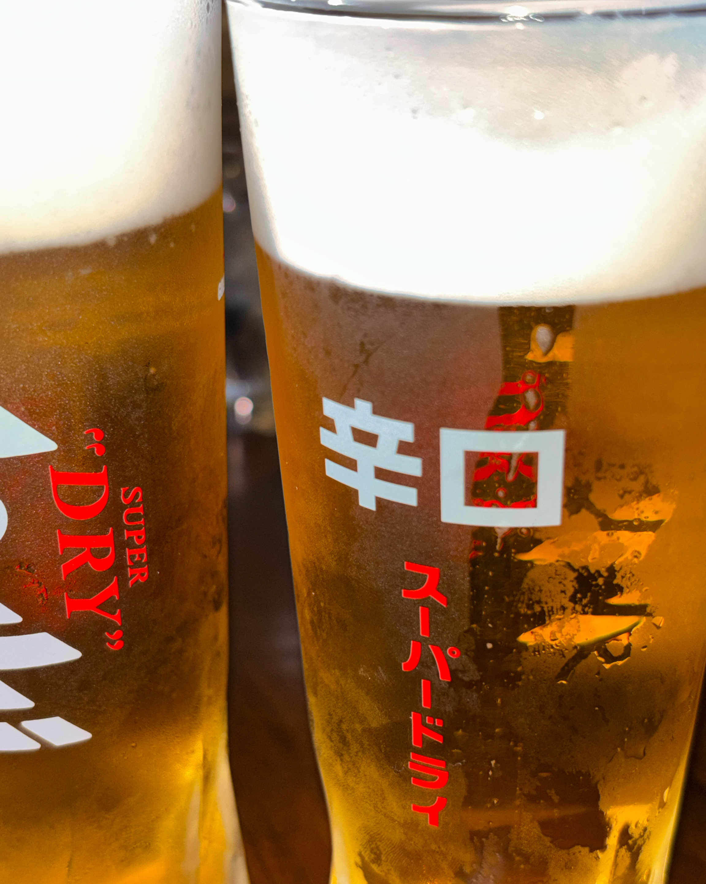 Beer