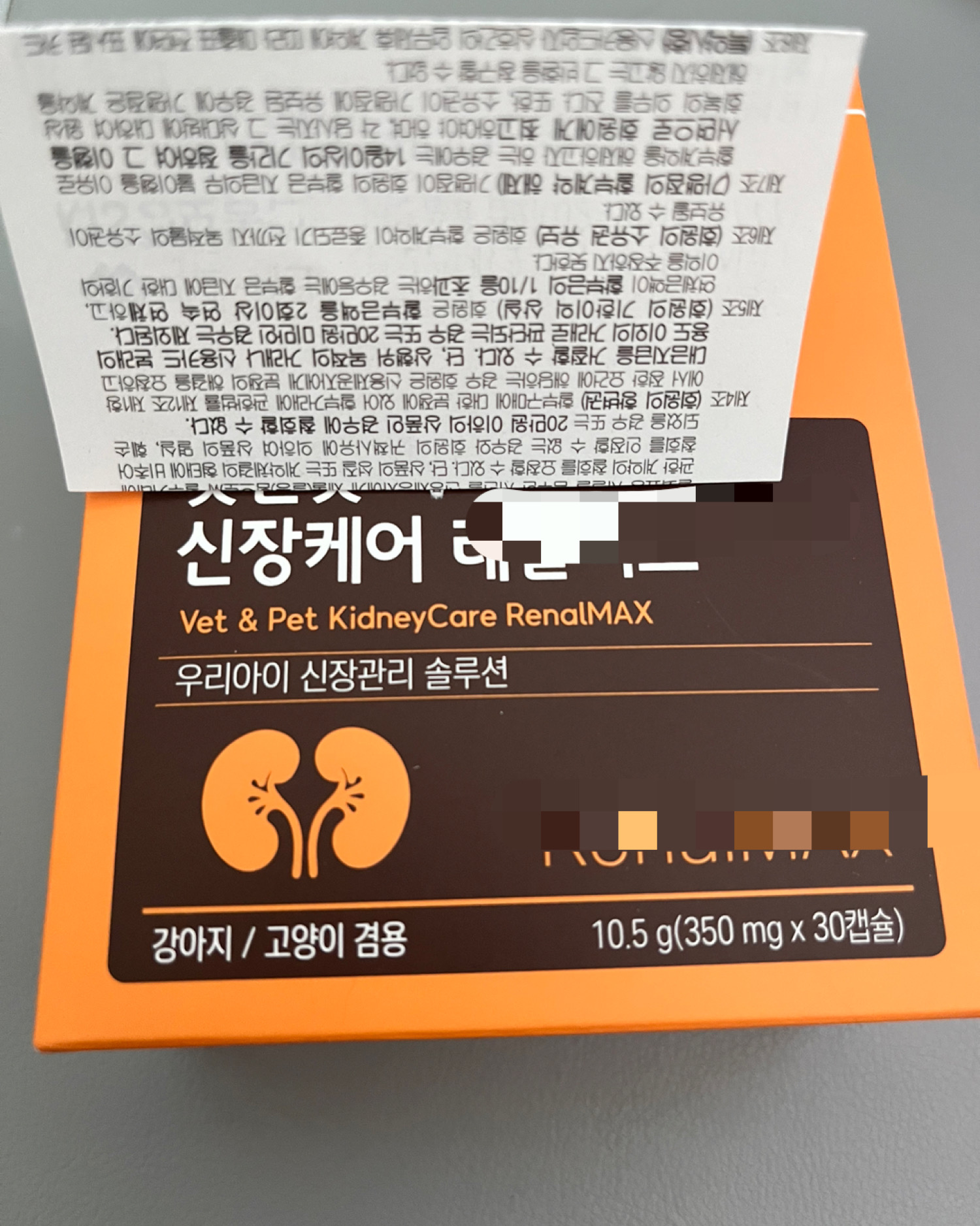 리뷰 사진 1