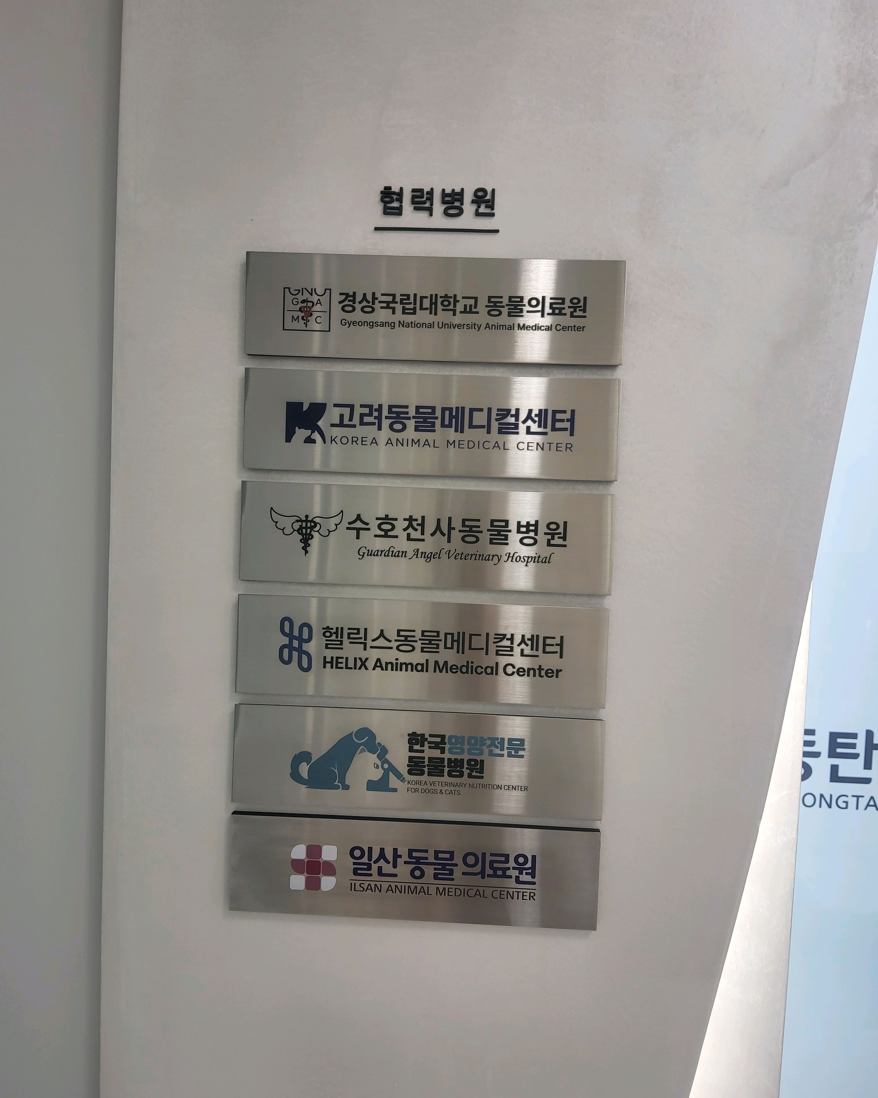 리뷰 사진 3