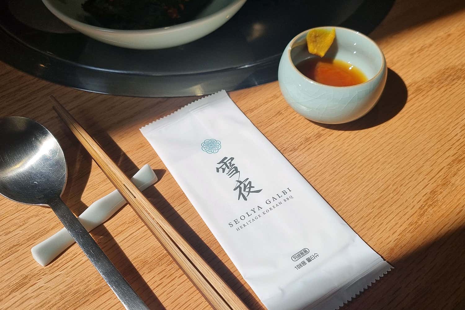 설야갈비 청담 참고 이미지 6