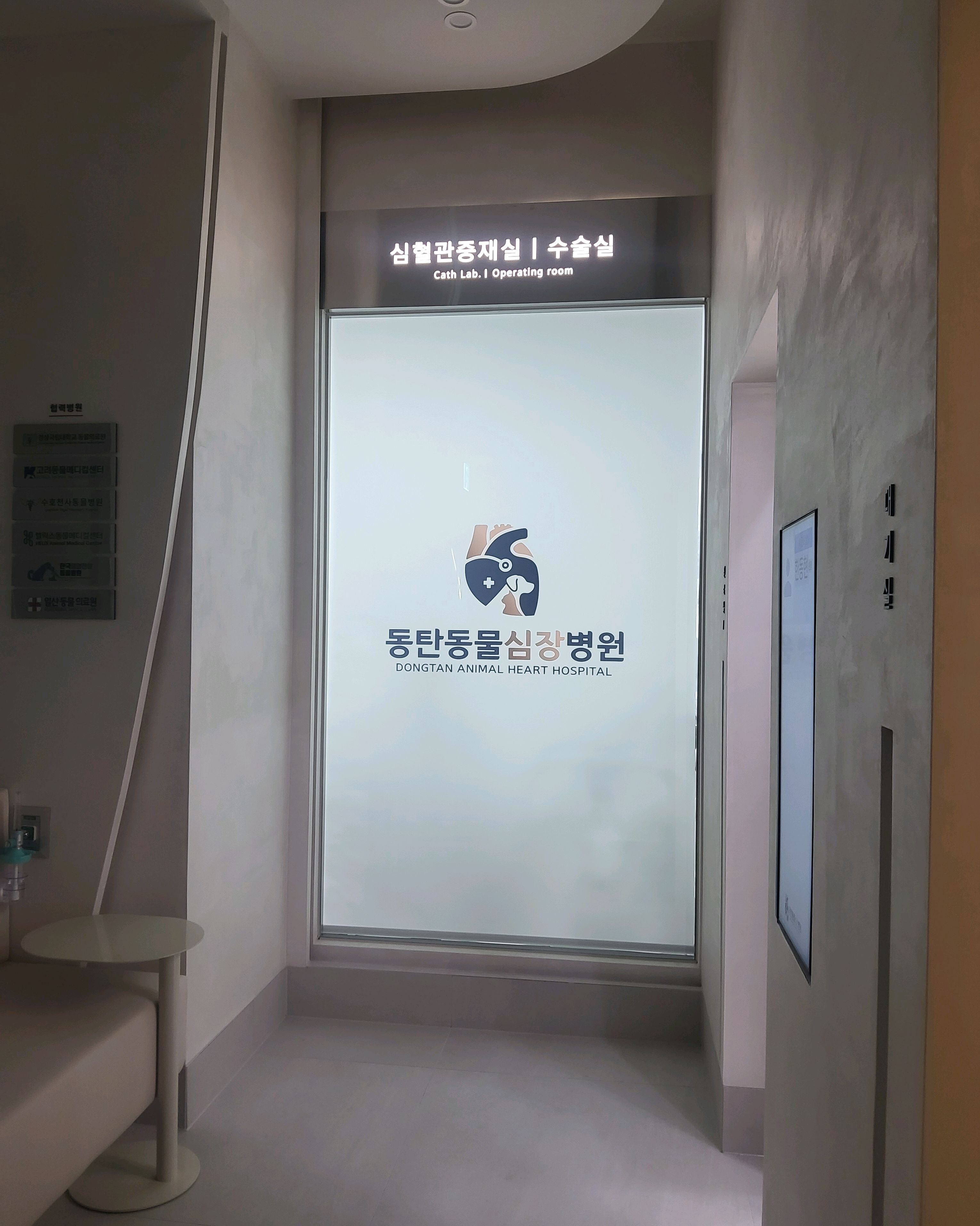 리뷰 사진 4