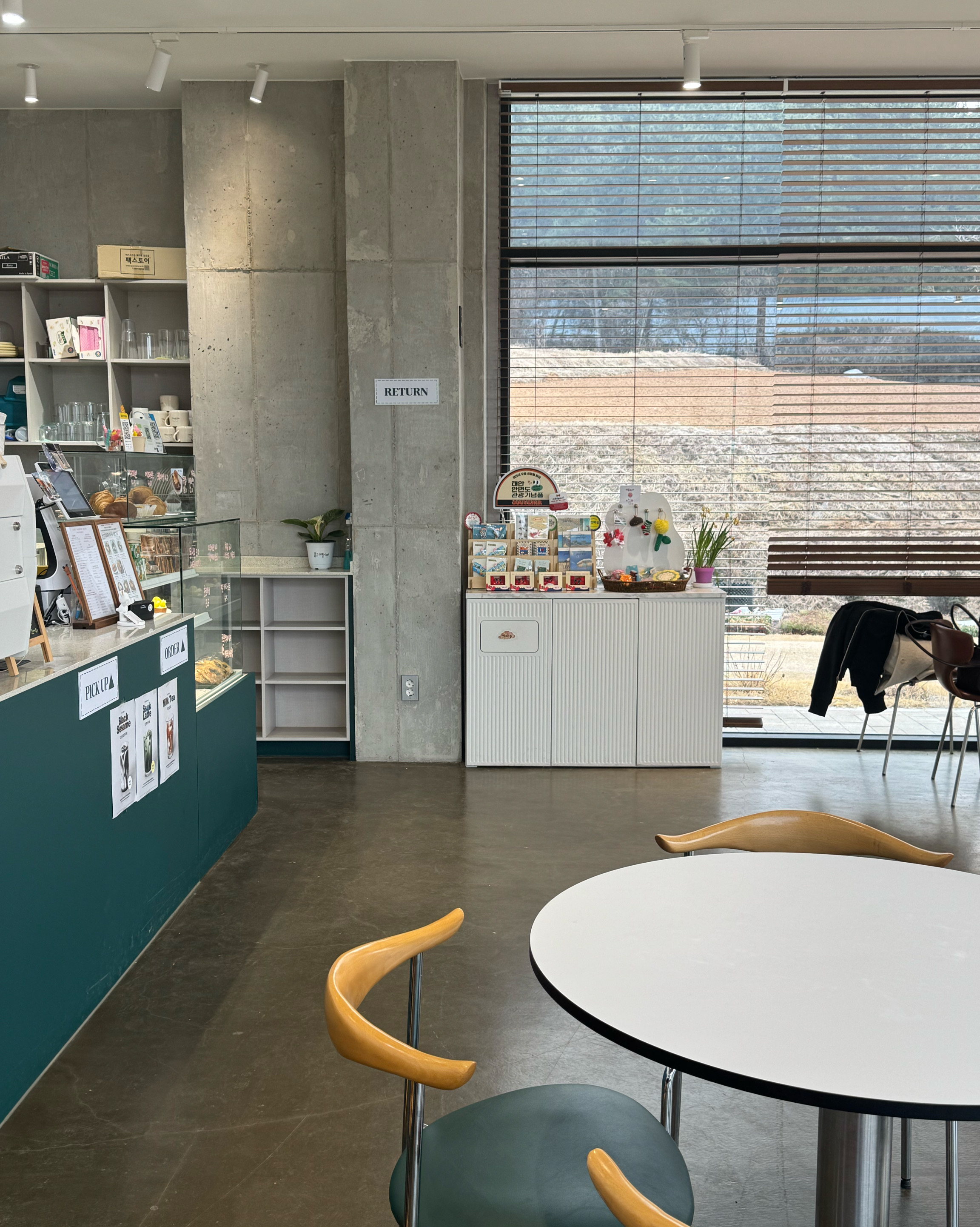 카페 산후리 메뉴 보드