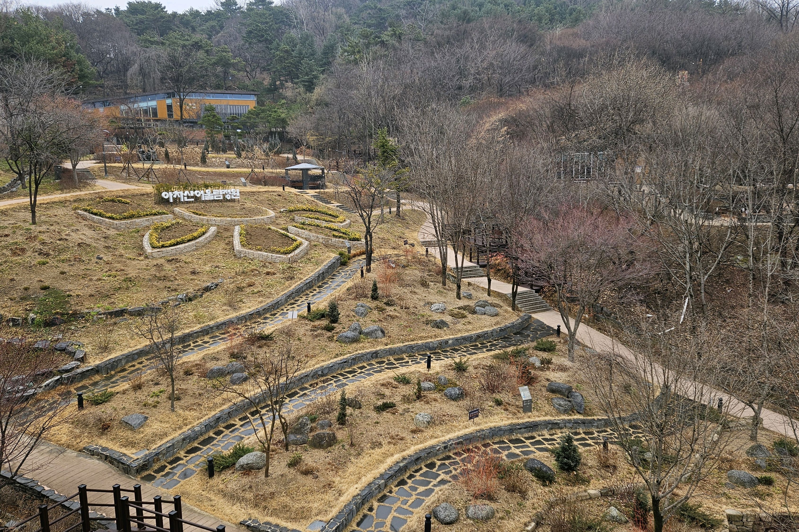 사진 2
