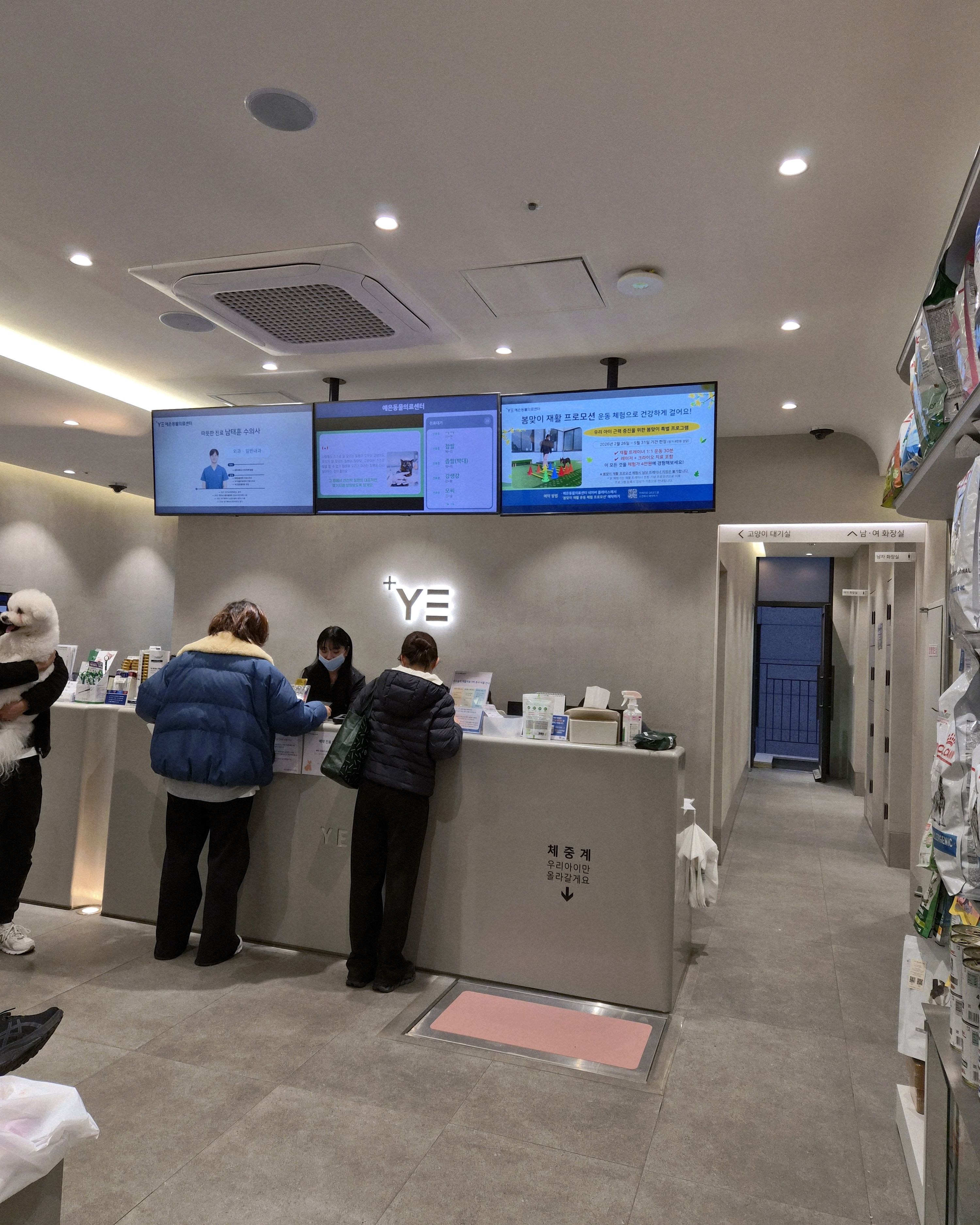 리뷰 사진 2
