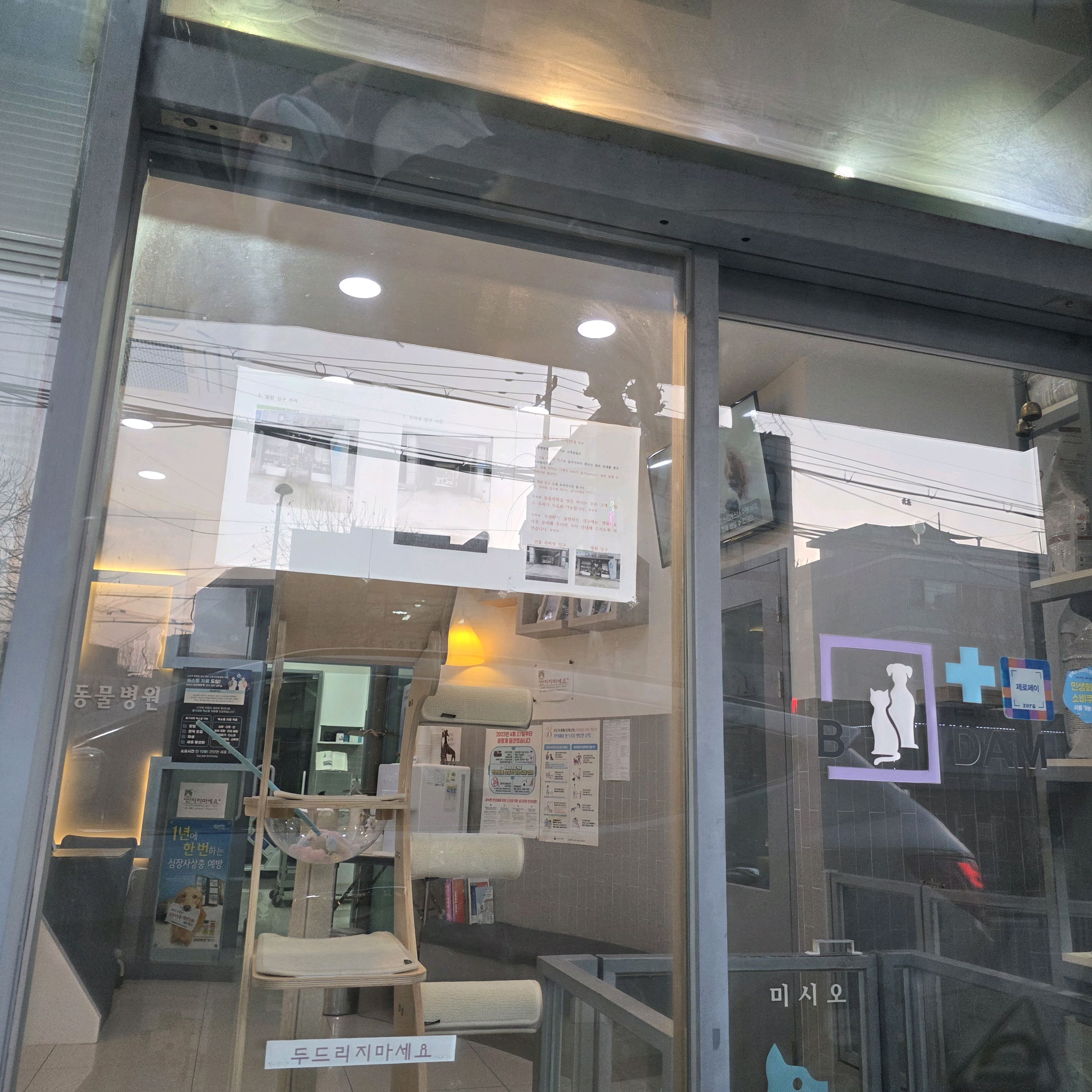 리뷰 사진 1