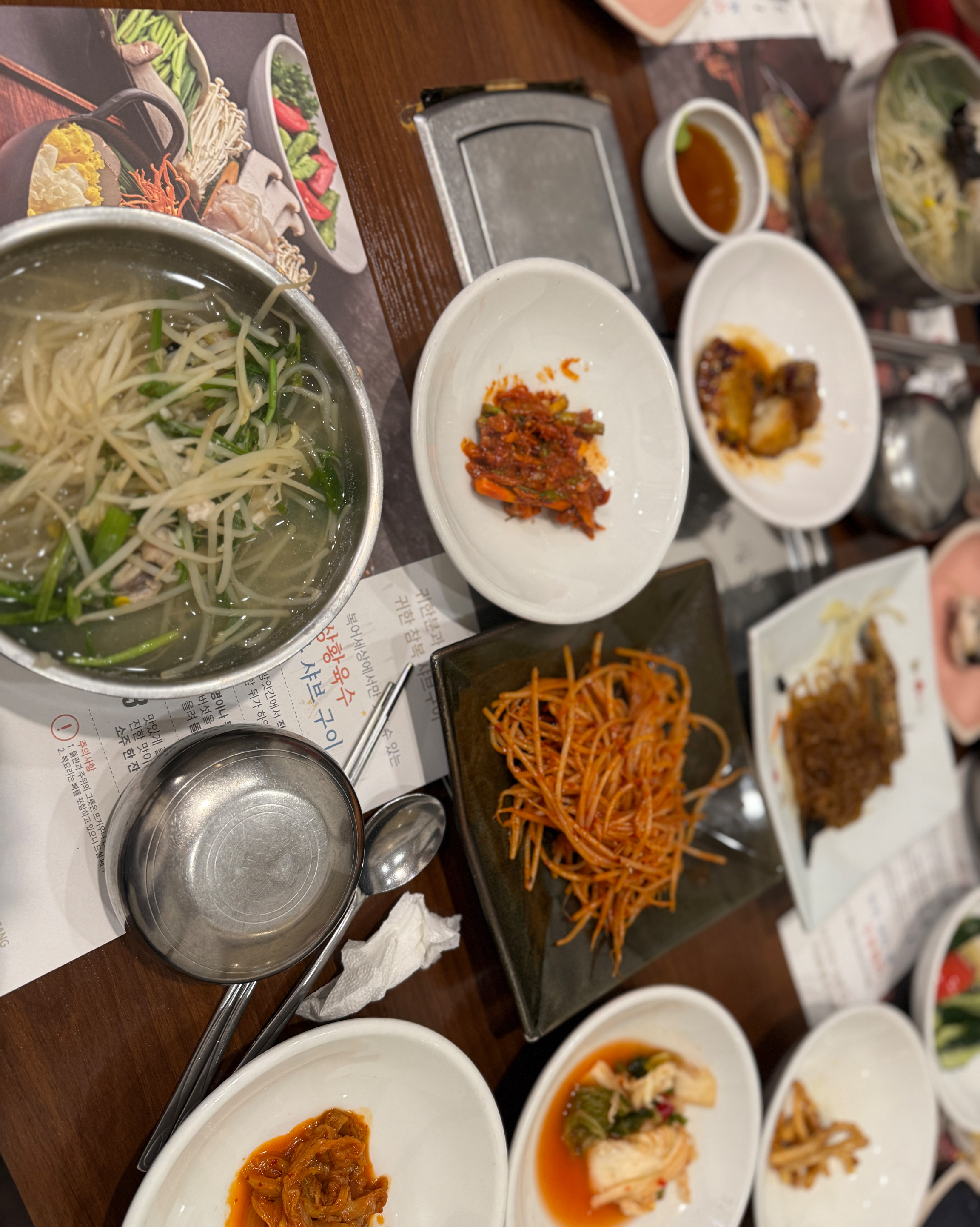 다양한 복어 요리 상차림