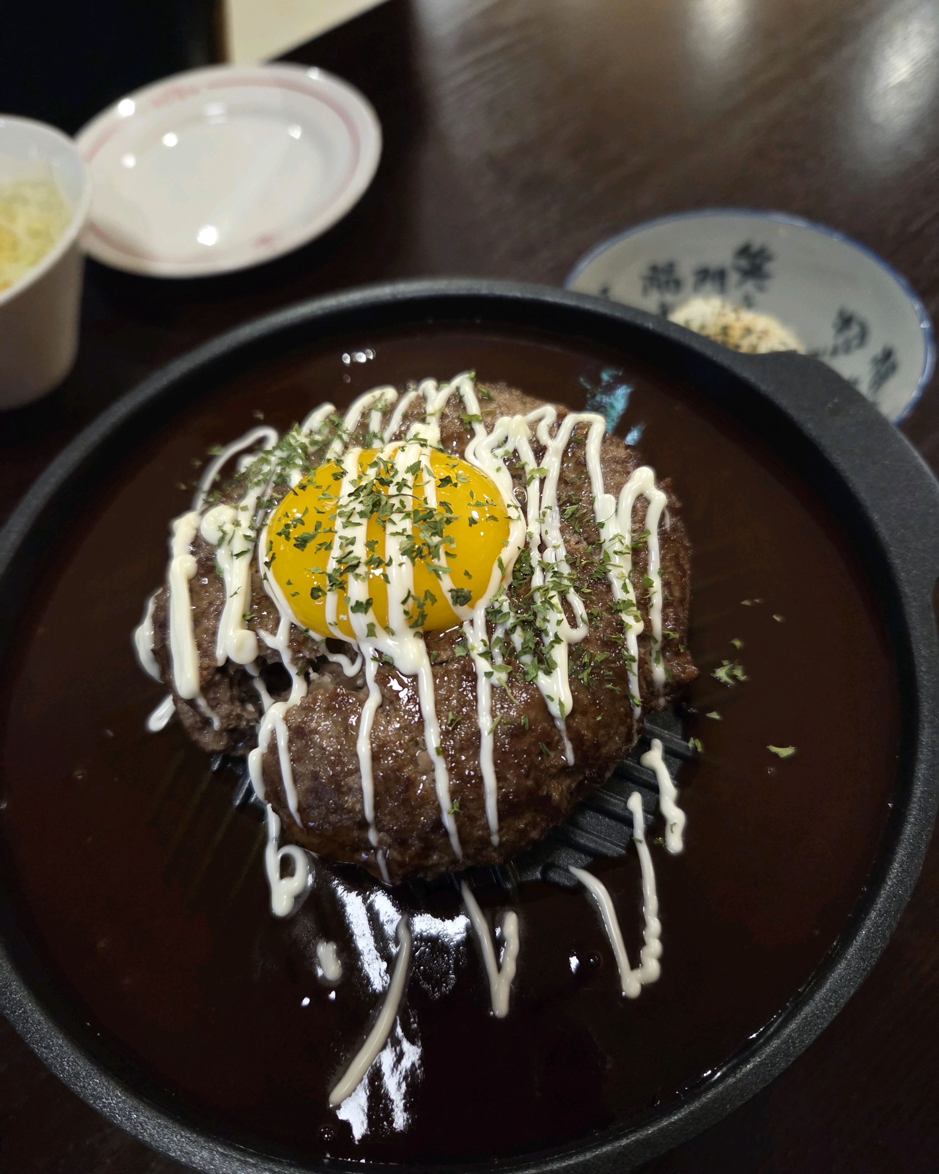 돌판 함박스테이크