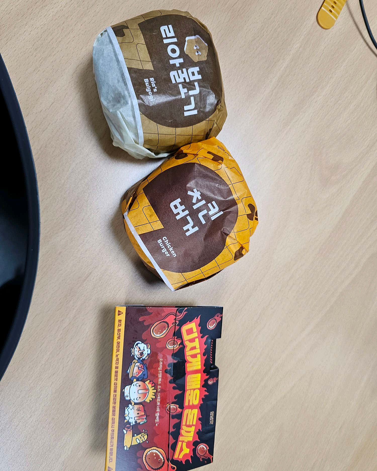 Review Image