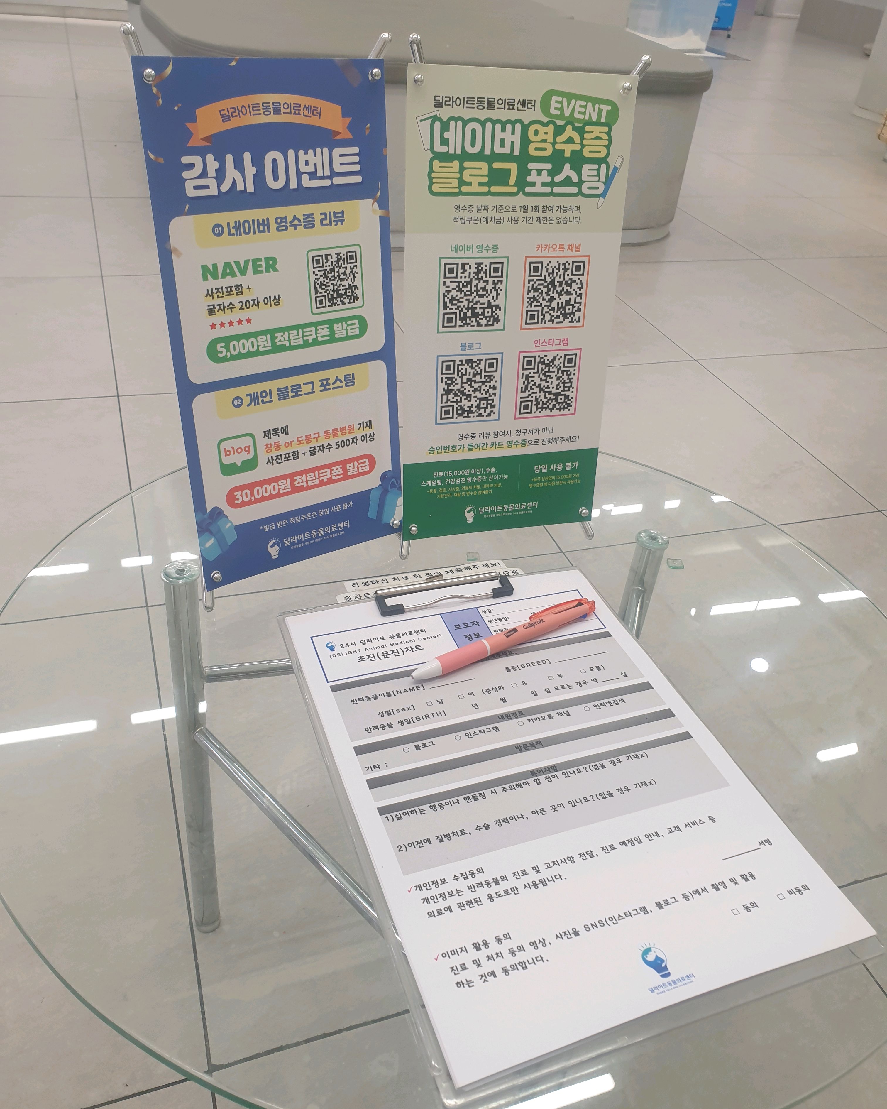 리뷰 사진 1