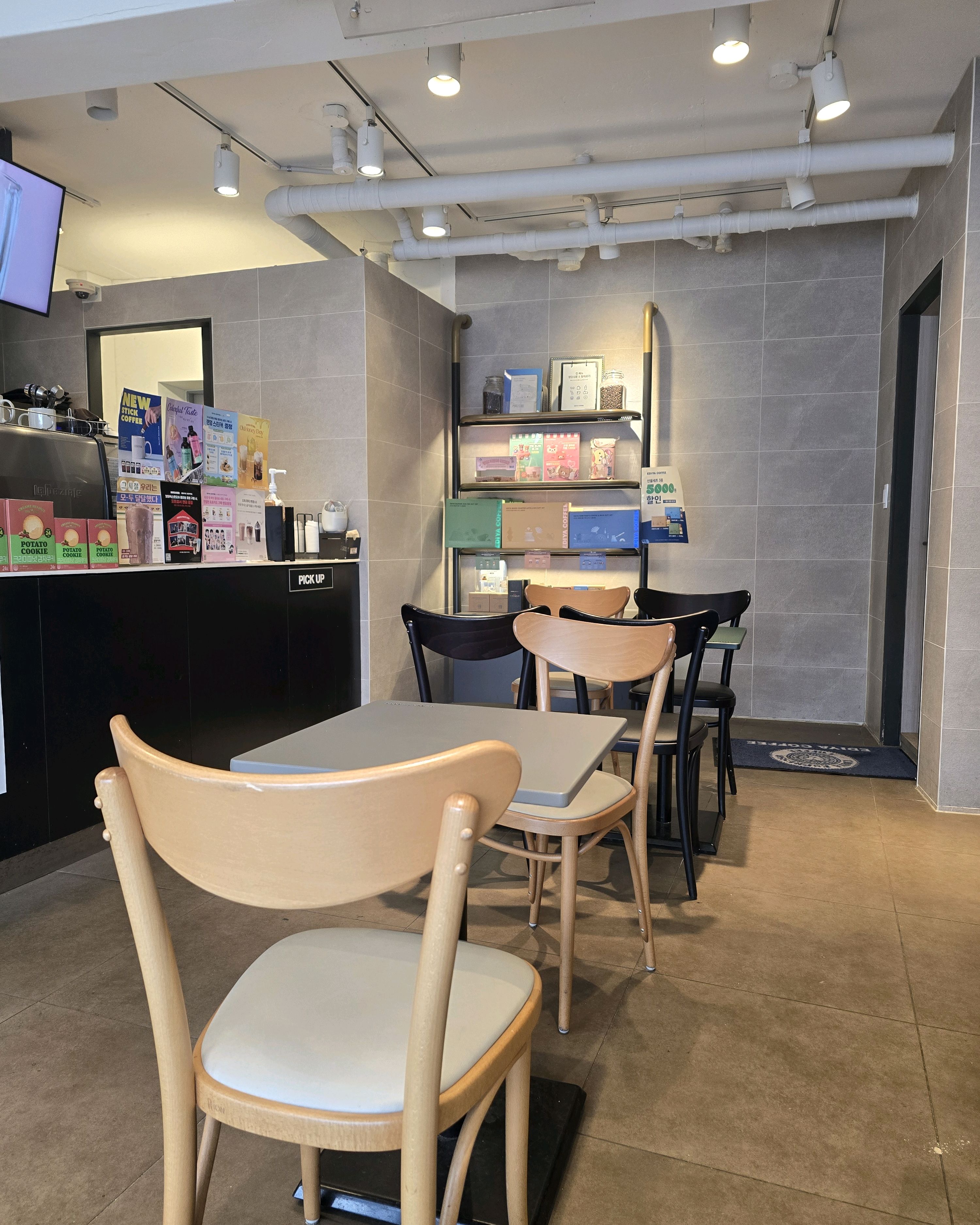 이디야커피 속초중앙점 (Ediya Coffee Sokcho Jungang) 8