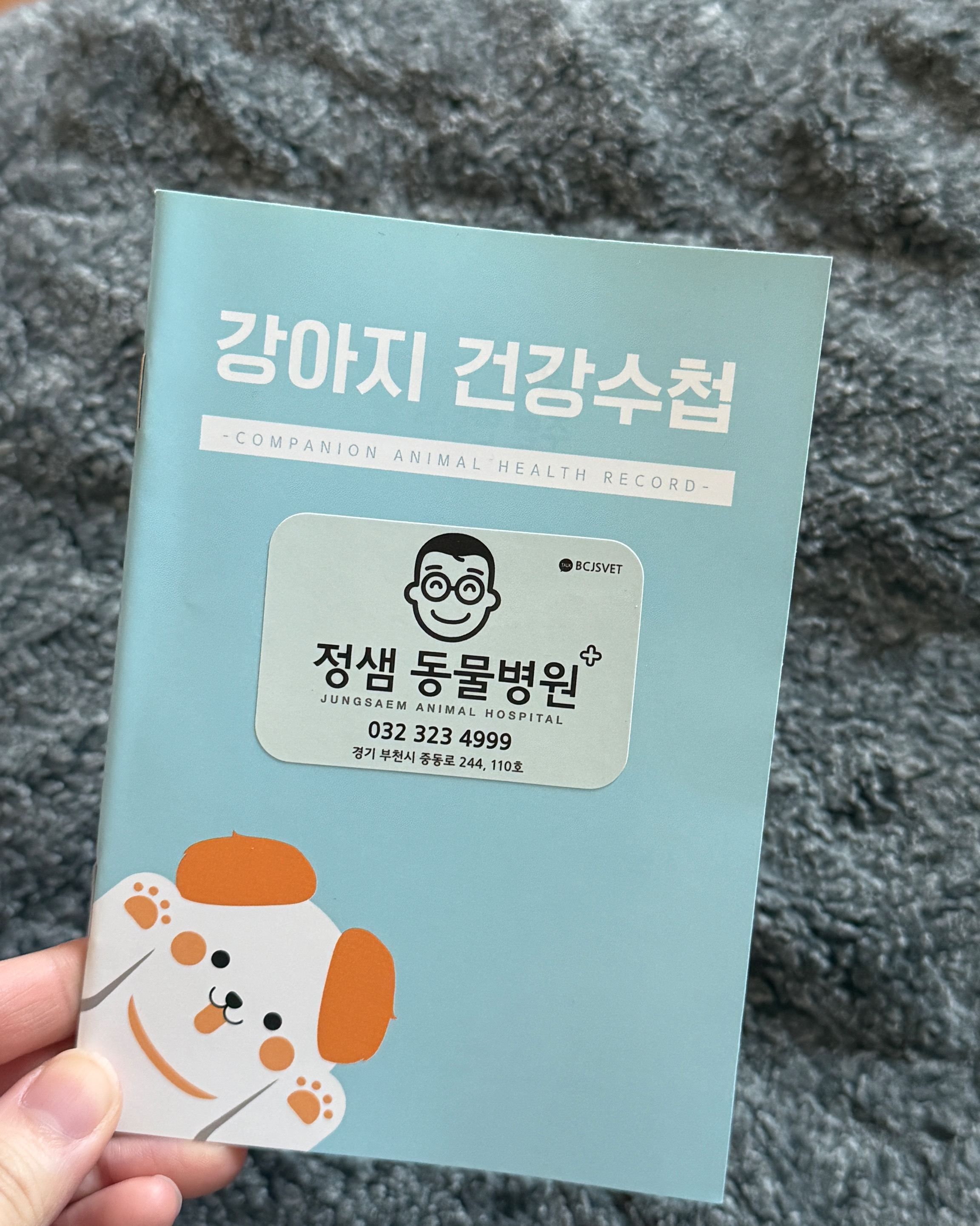 리뷰 사진 1