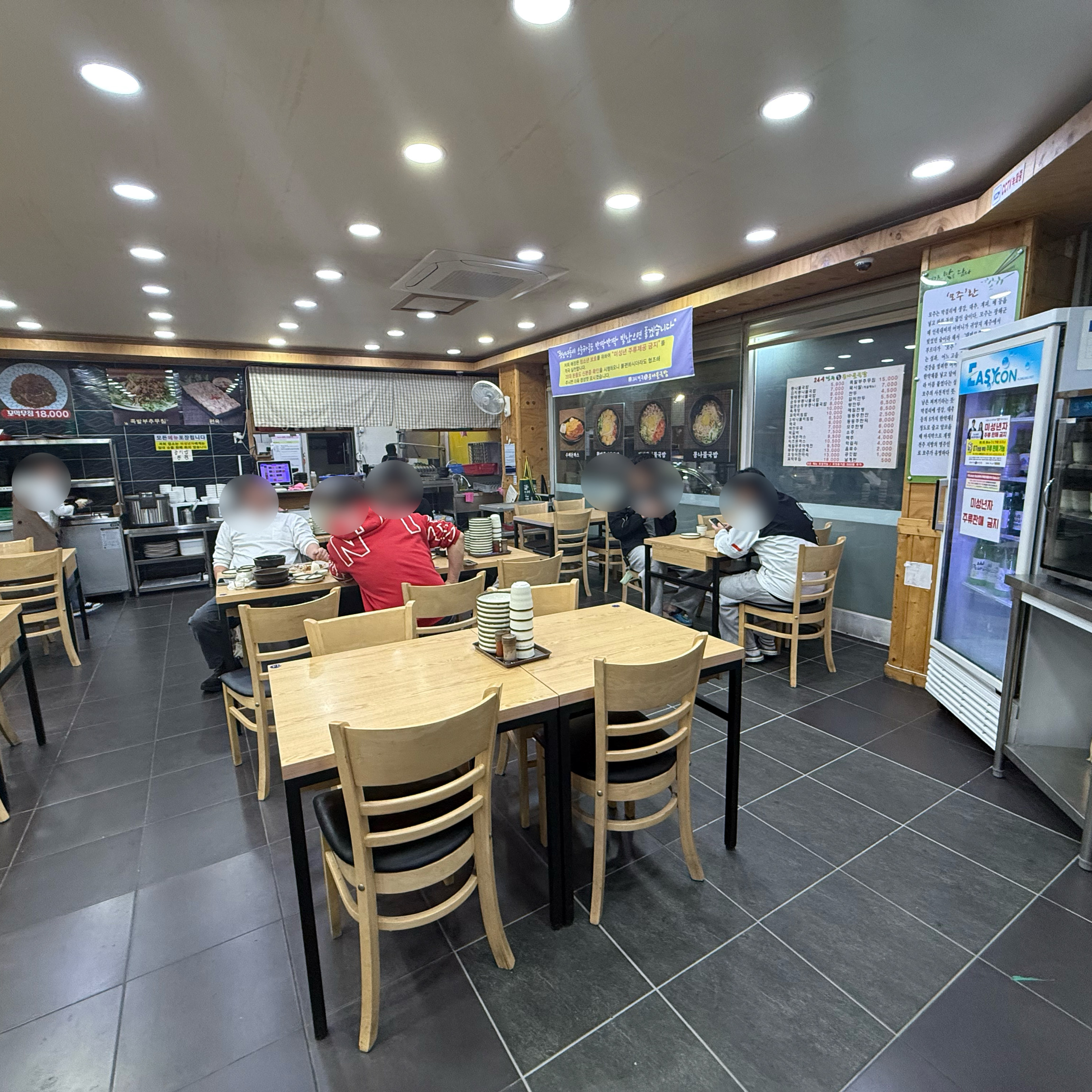 24시전주명가콩나물국밥 속초조양점 (24si Jeonju Myeongga Kongnamul Gukbap Sokcho Joyang-jeom) 4