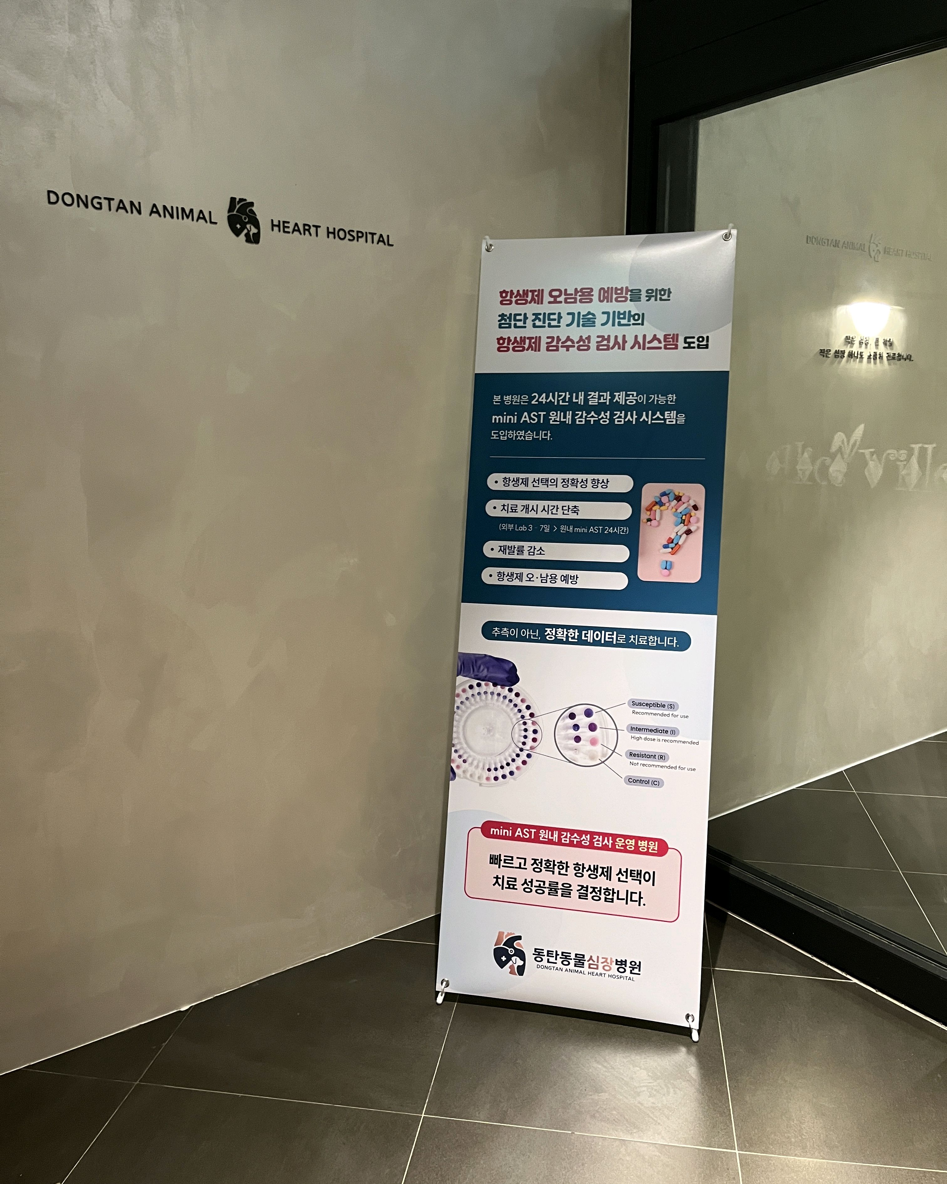 리뷰 사진 1