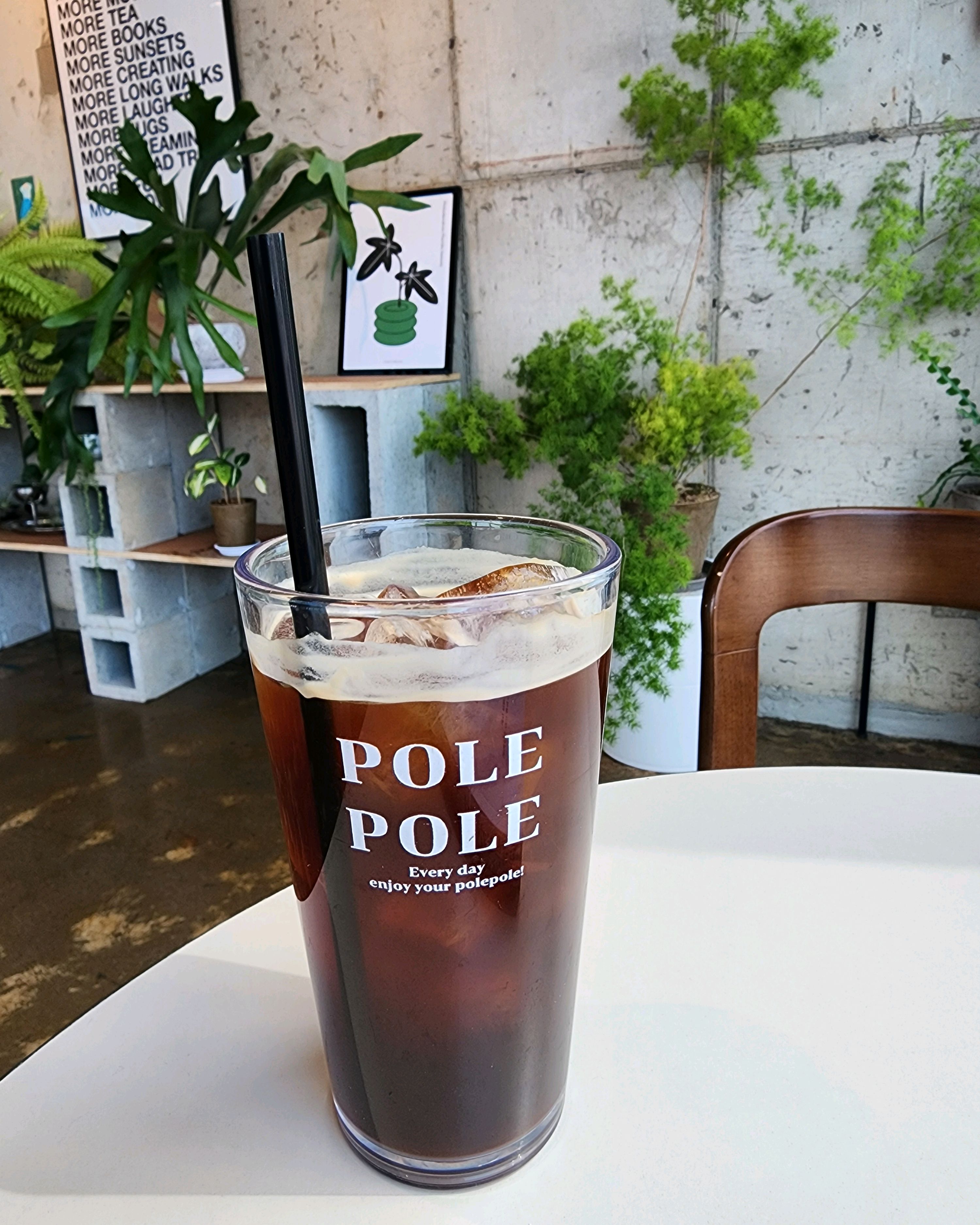 Iced tea