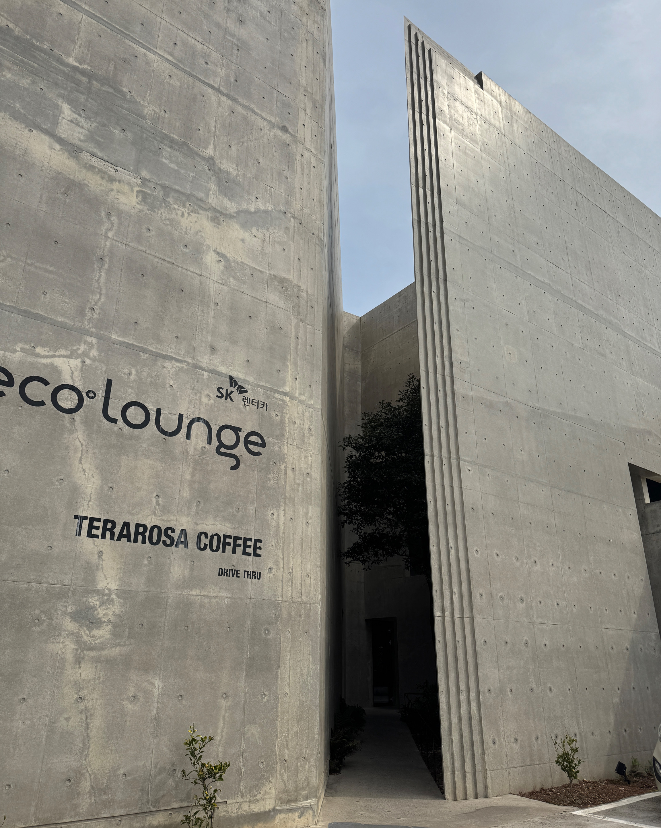 테라로사 제주 내부 모습 - 2층 공간