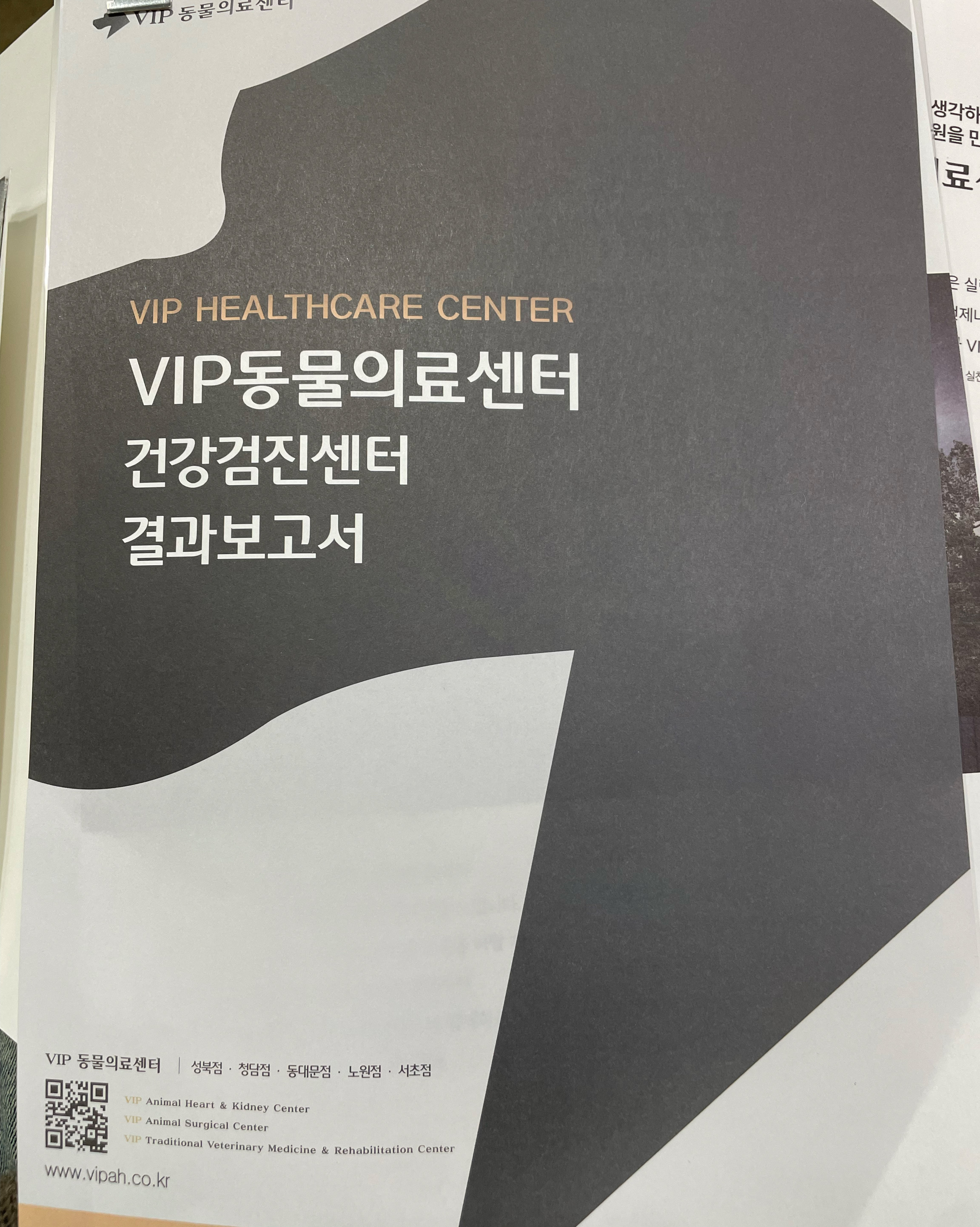 리뷰 사진 1