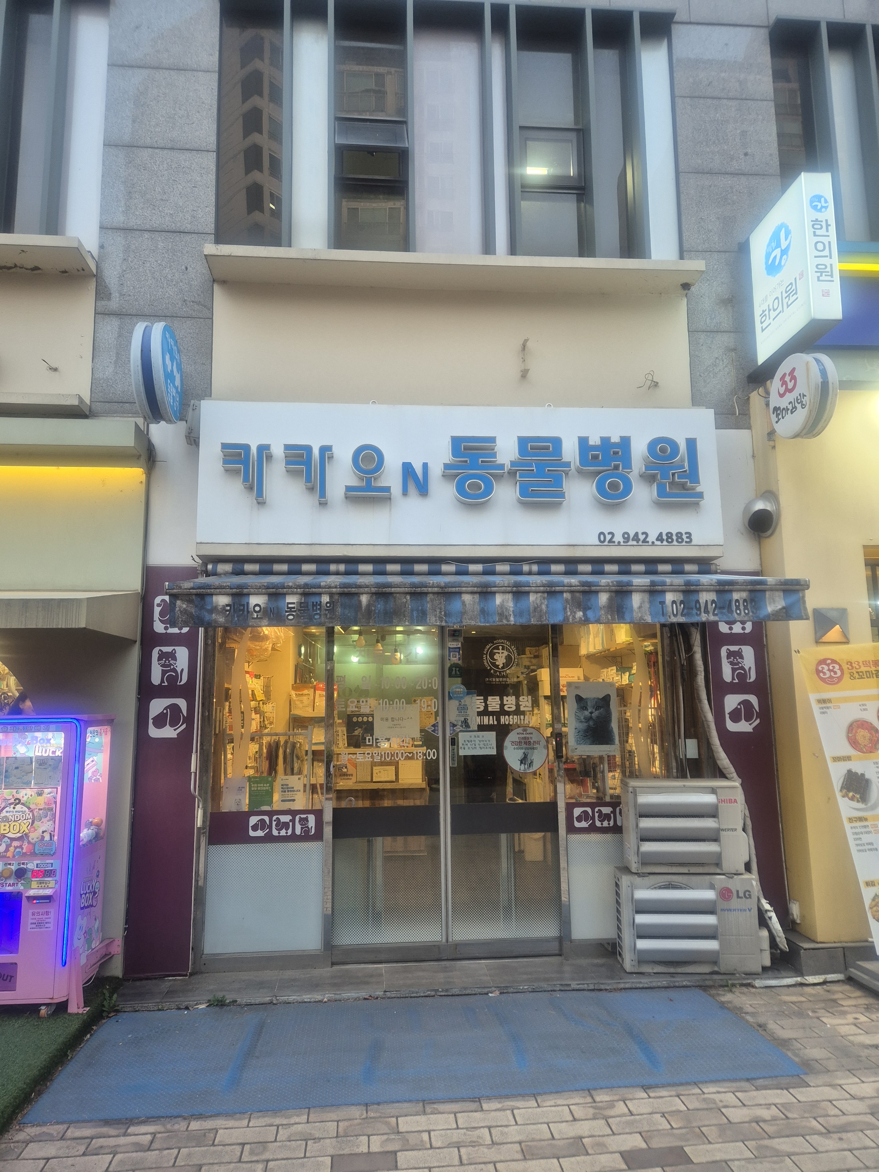 리뷰 사진 1